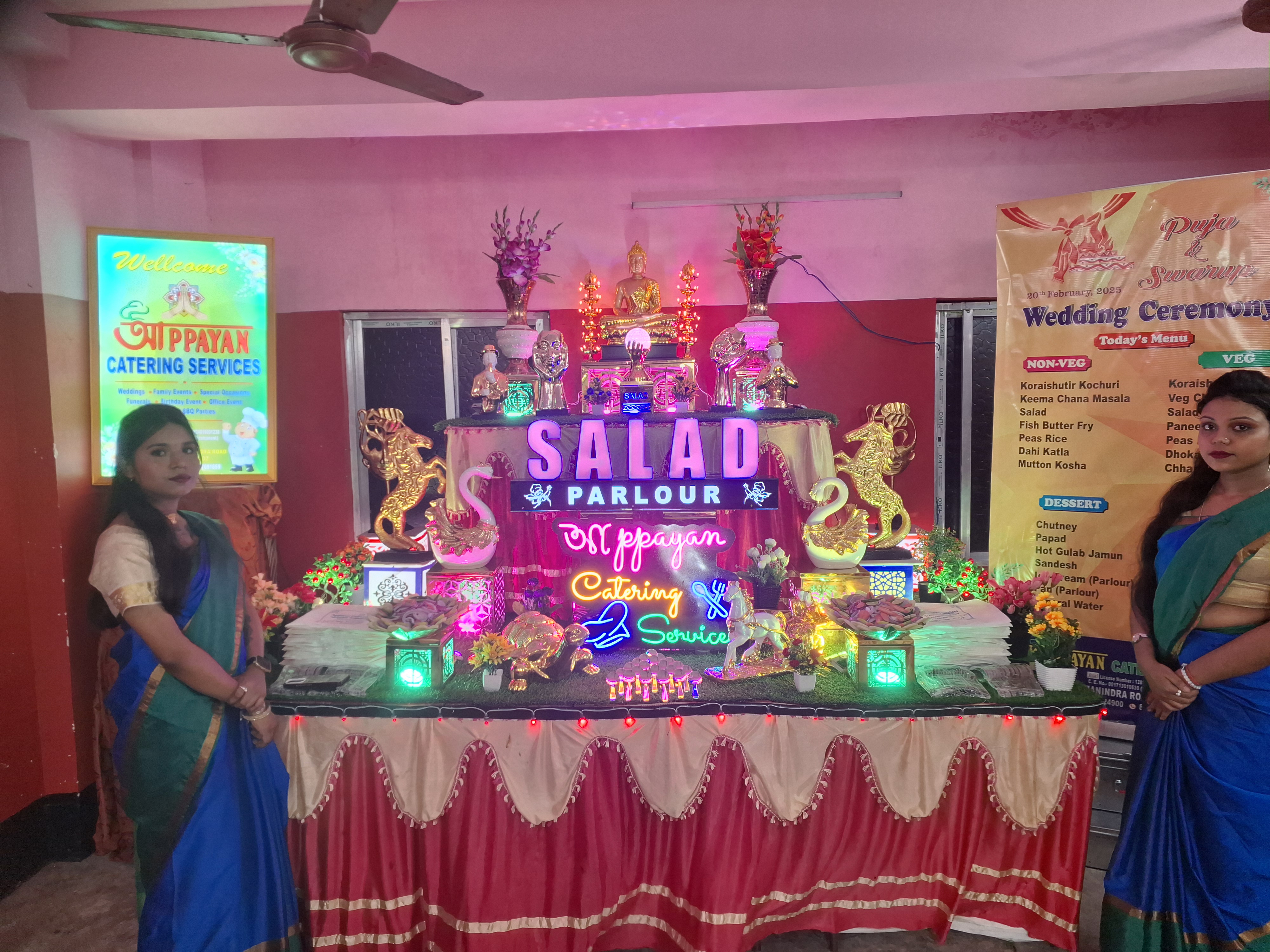 APPAYAN CATERING SERVICES