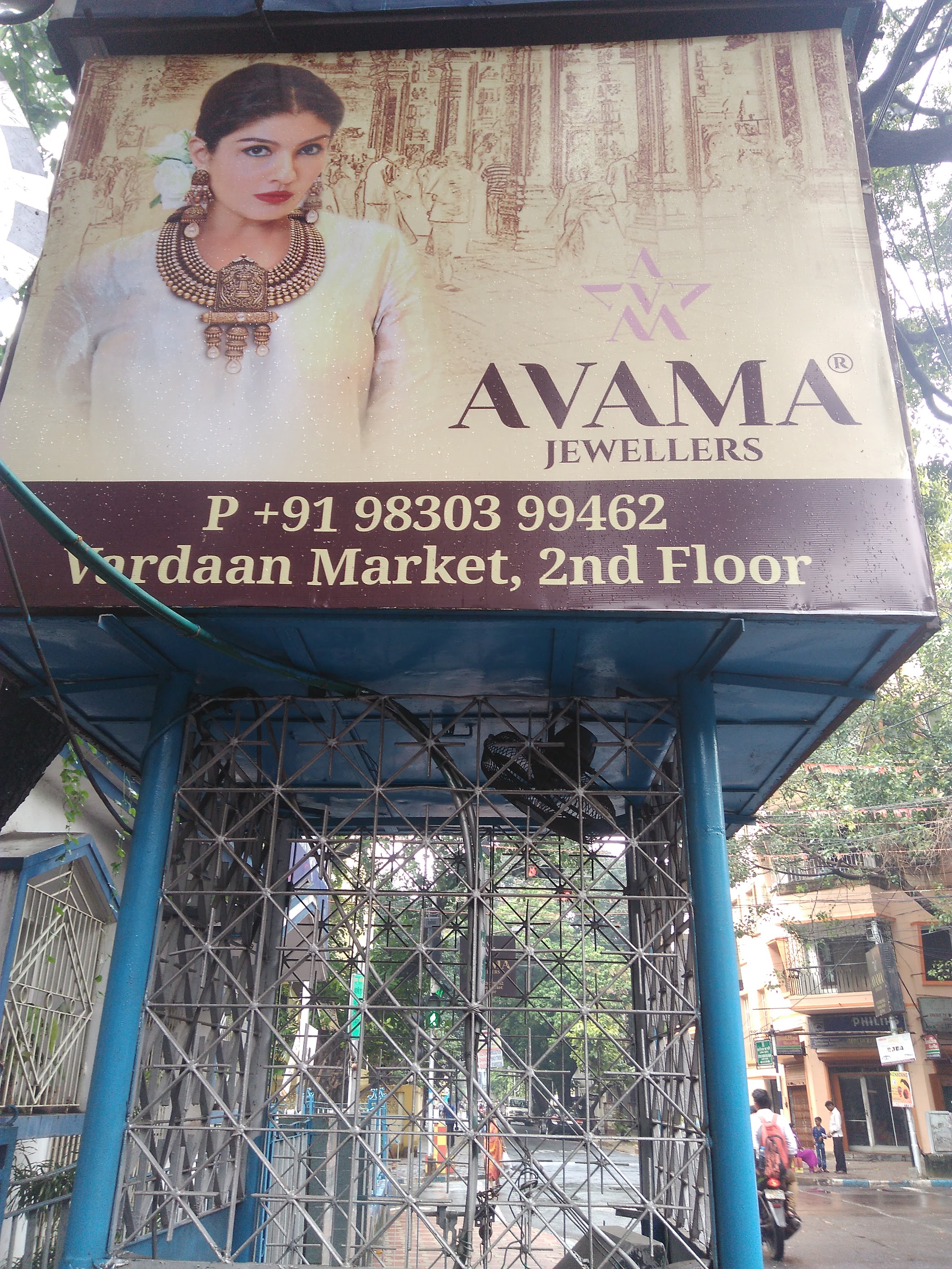 AVAMA JEWELLERS