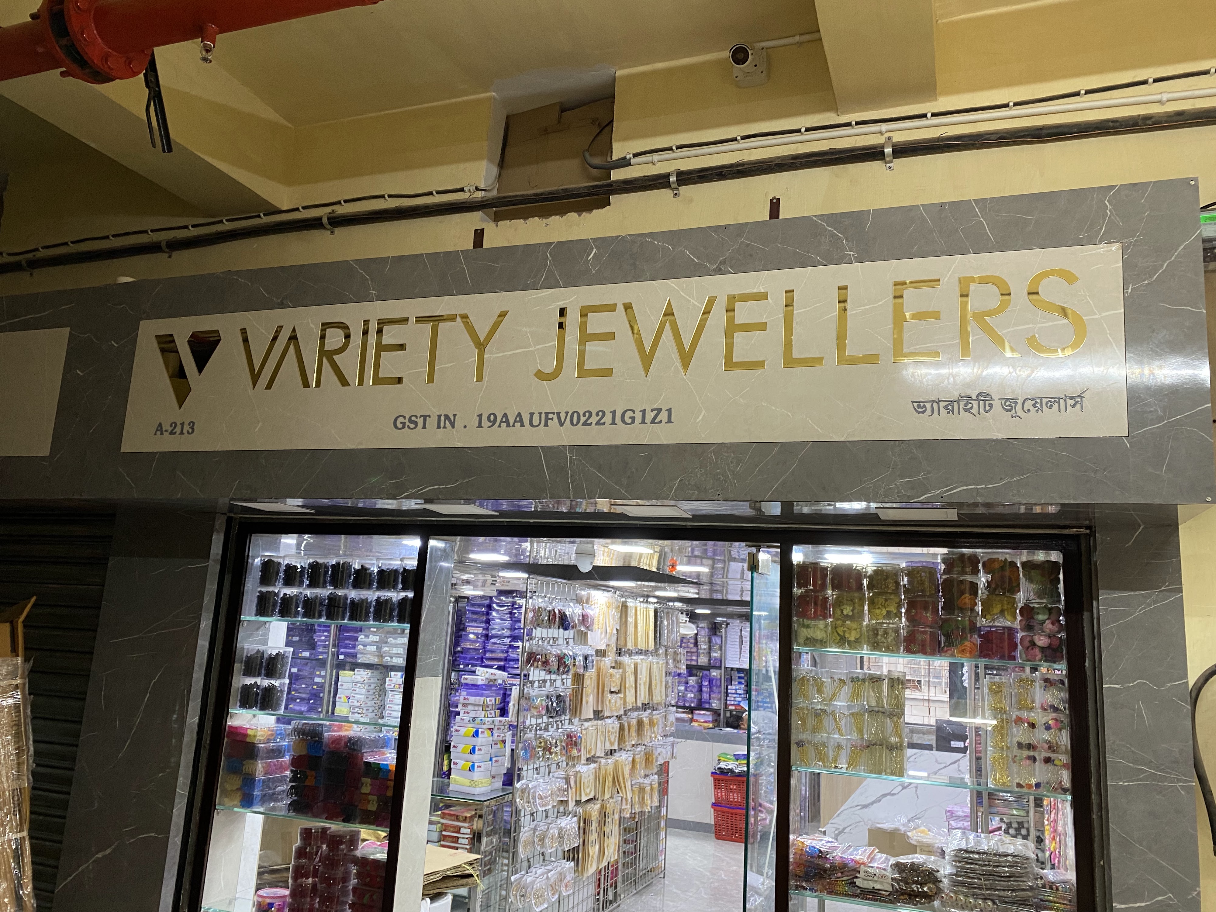 A One Jewellers image 10