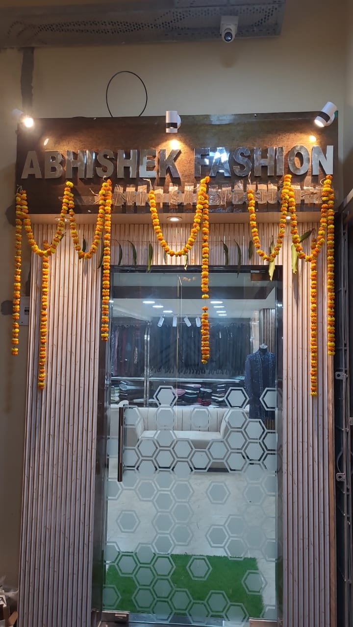Abhishek Ray Store image 4