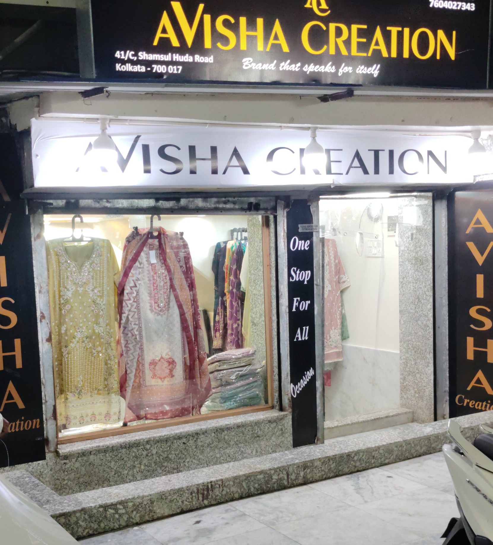 Abhishek Ray Store image 6