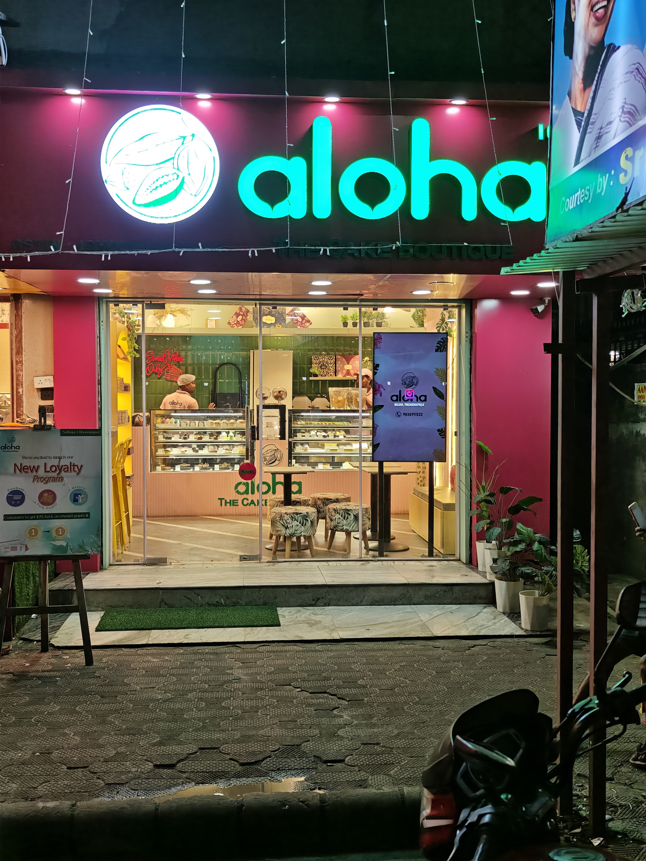 Aloha - The Cake Boutique (Salt Lake)