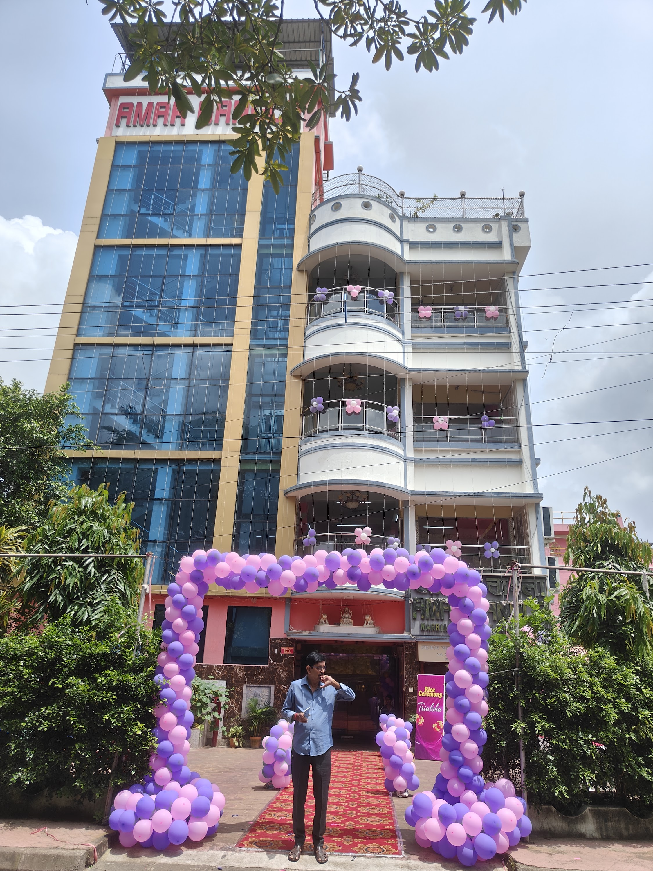 Amar Bangla Marriage House
