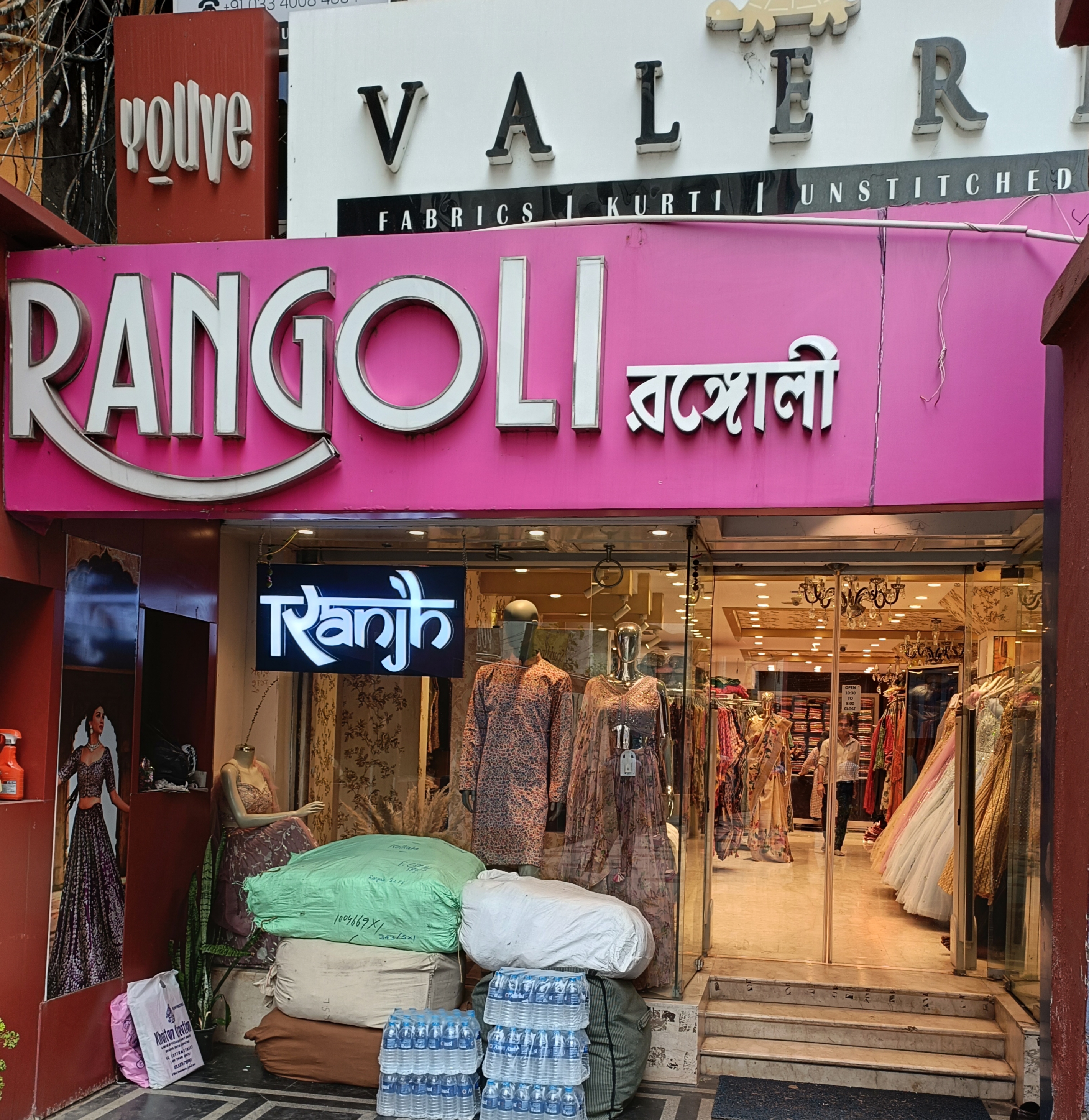 Ambika Fashion image 8