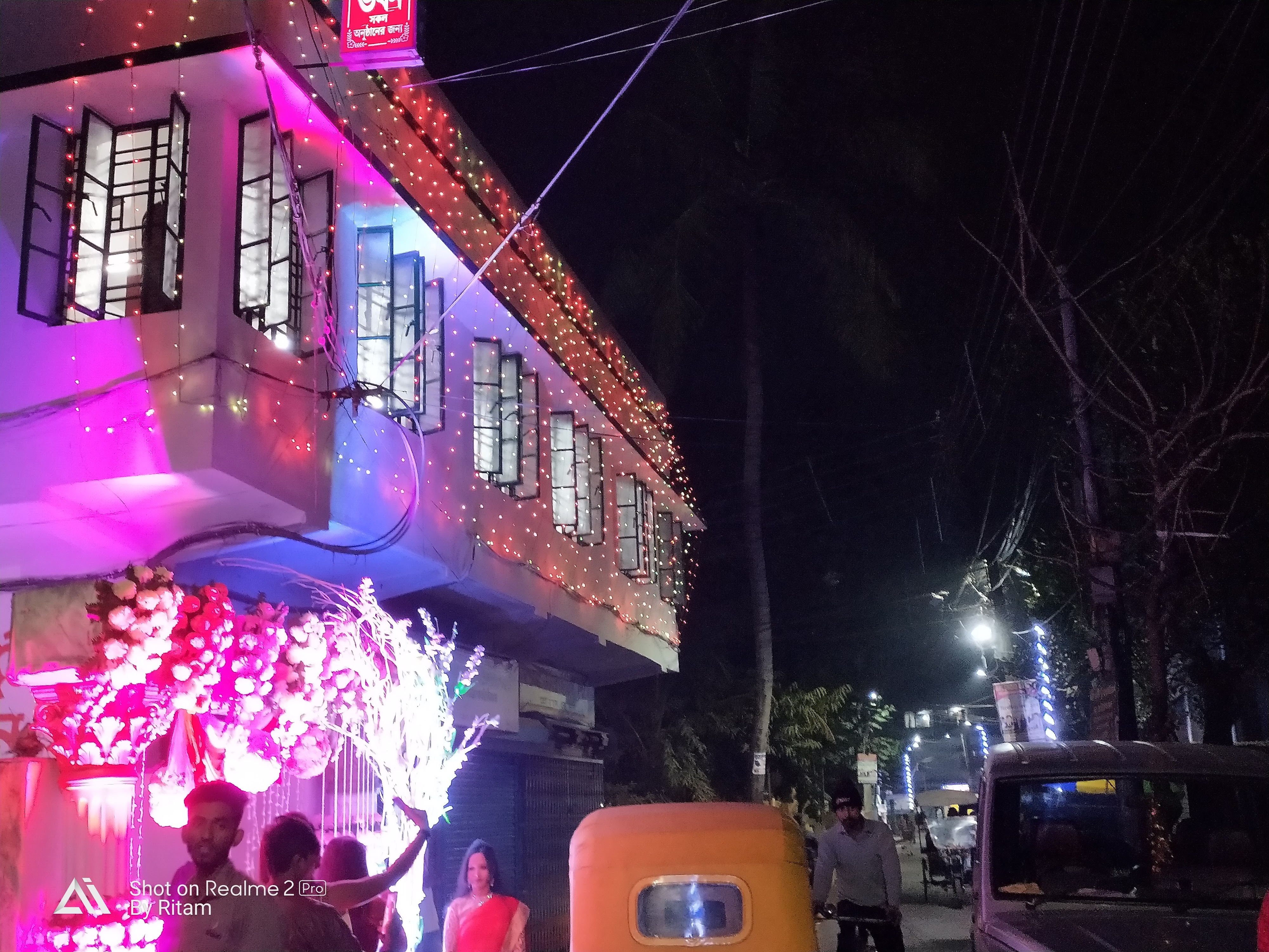 Anjali community Bhavan