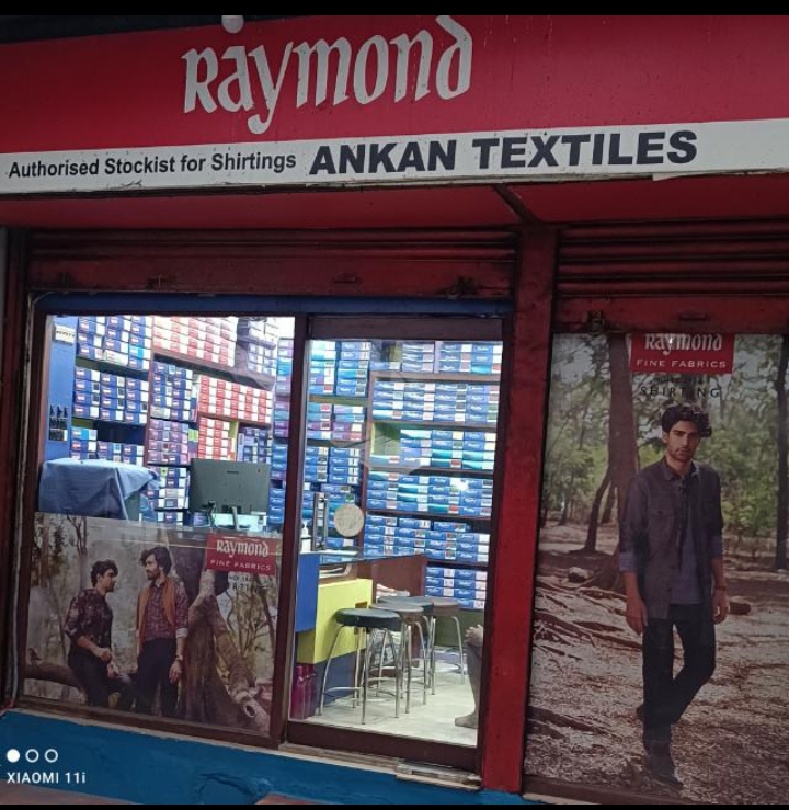 Ankan image 9