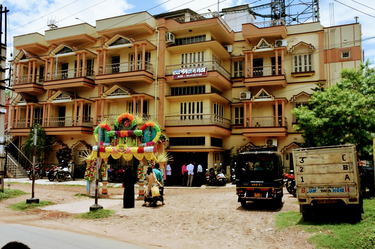 Aponjon Marriage Hall