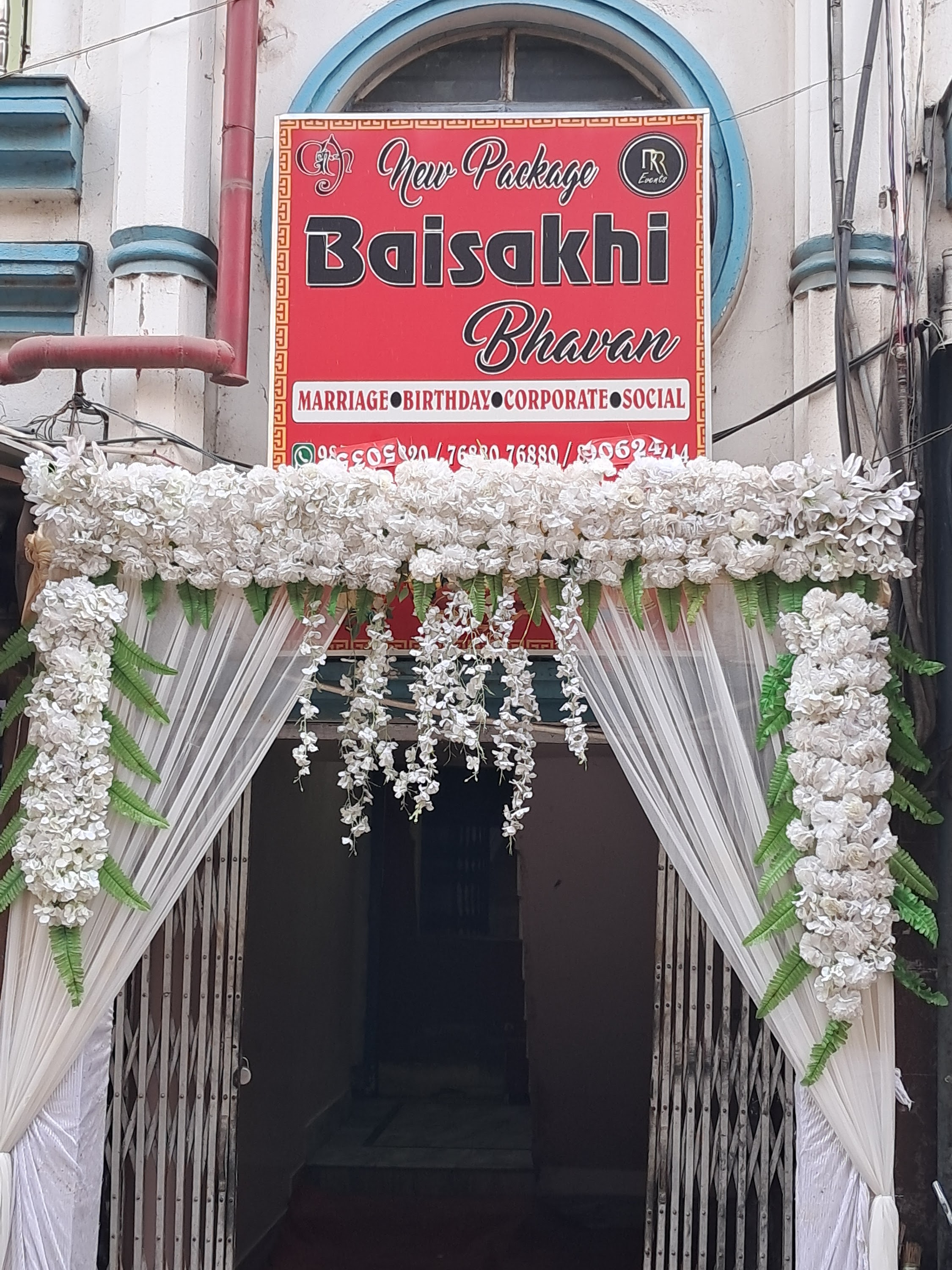 Baisakhi Bhavan