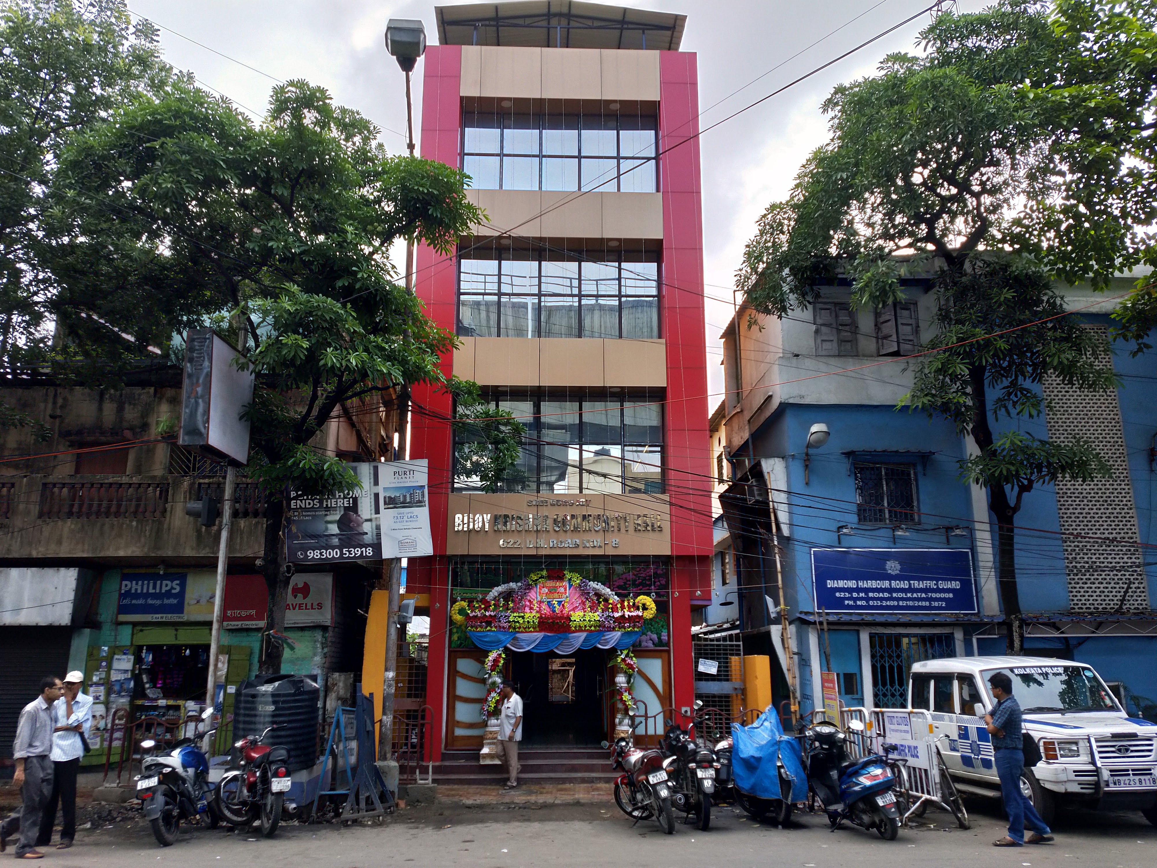 Bijoy Krishna Community Hall