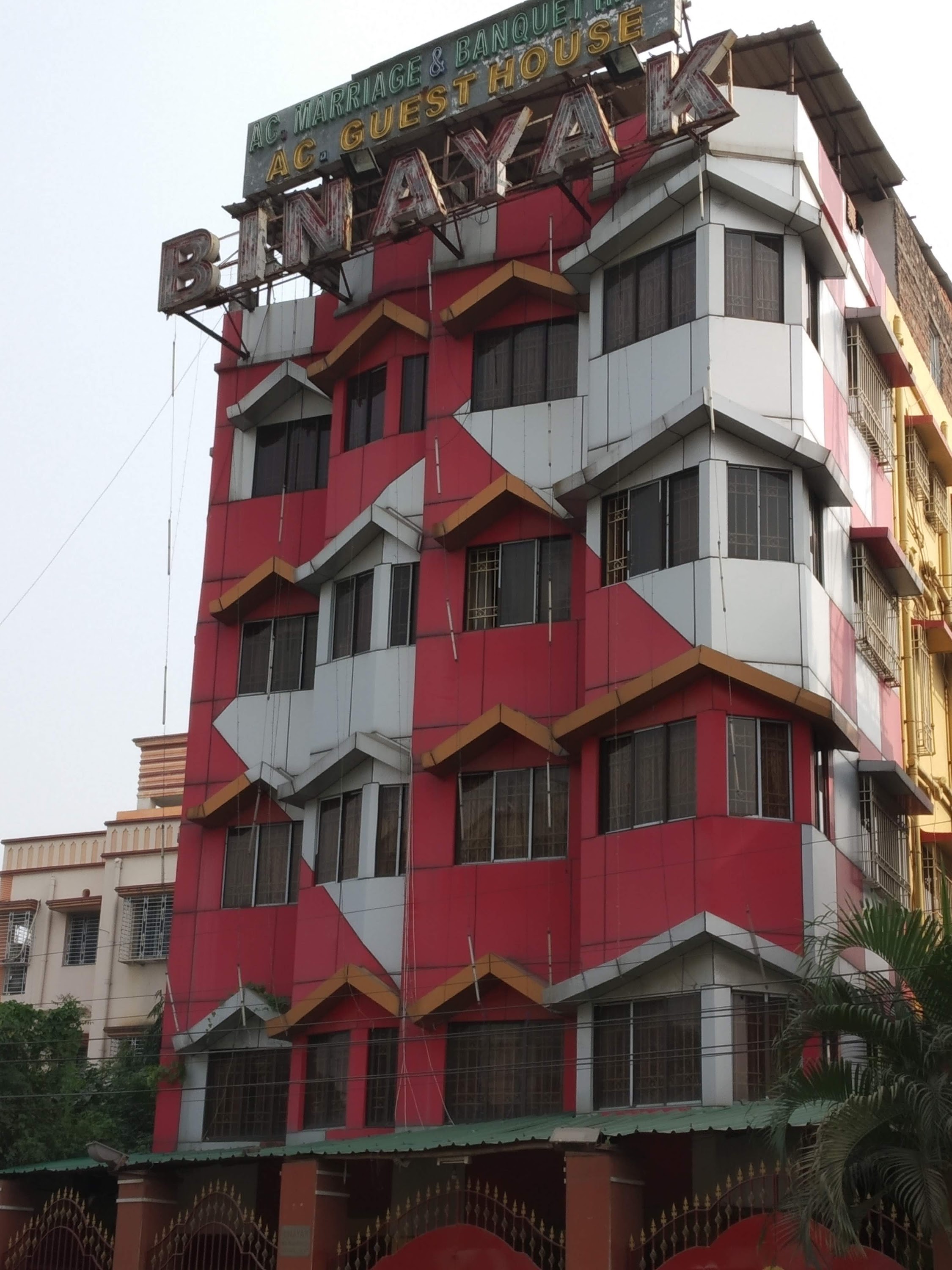 Binayak Marriage & Banquet Hall