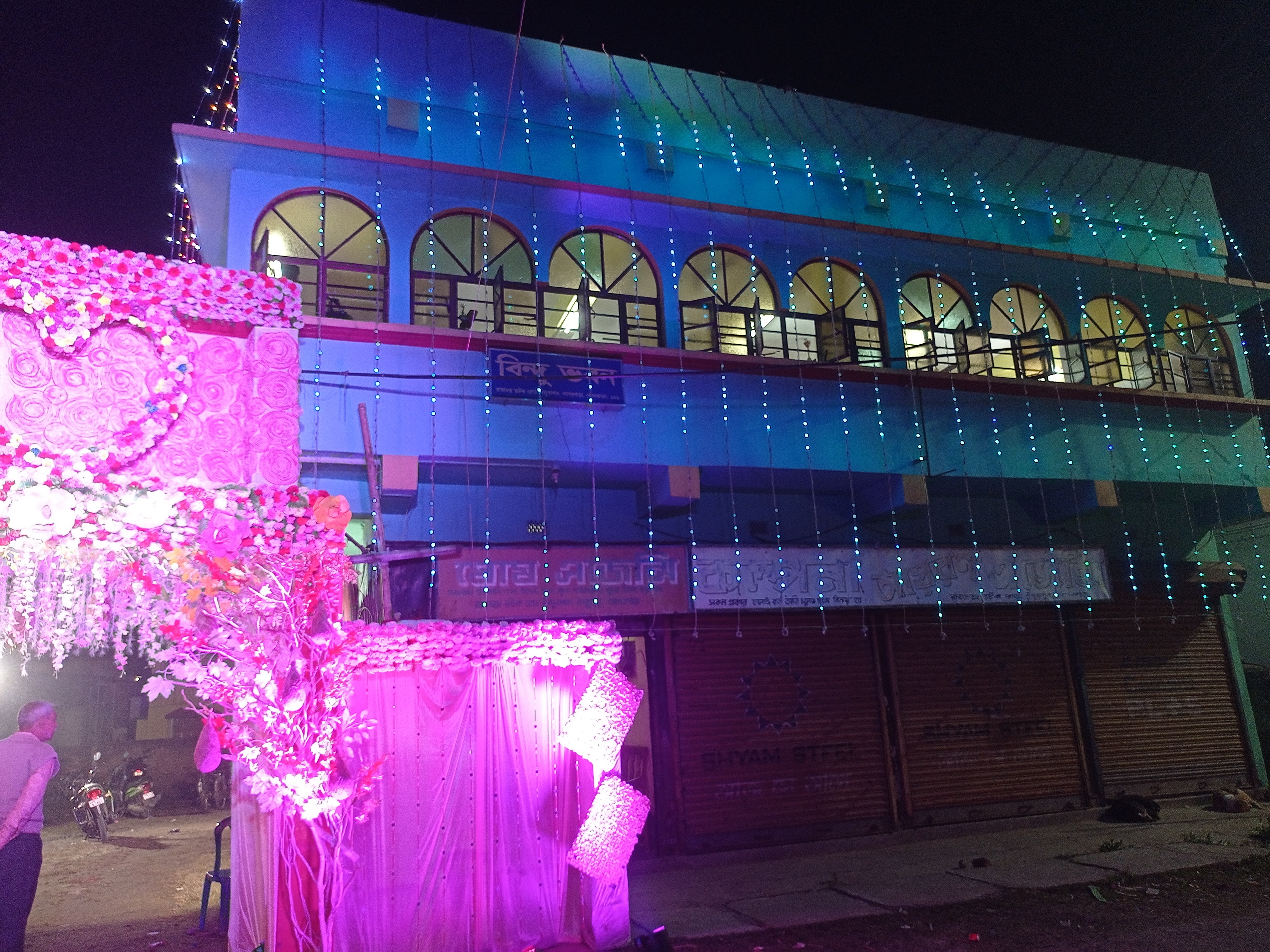 Bindu Bhawan - Agarpara kolkata,india matogini hagra road