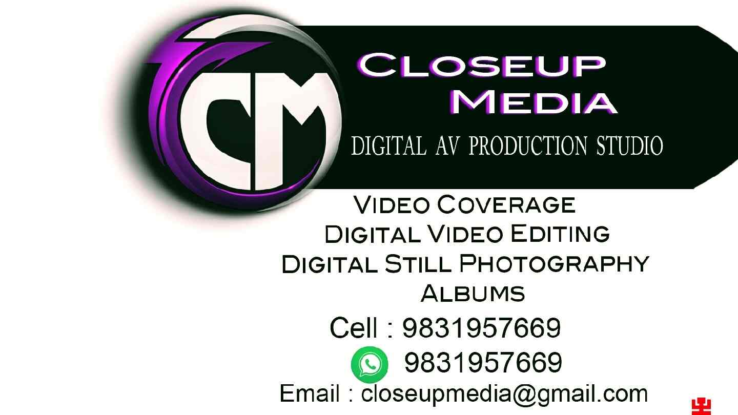 Closeup Media image 7