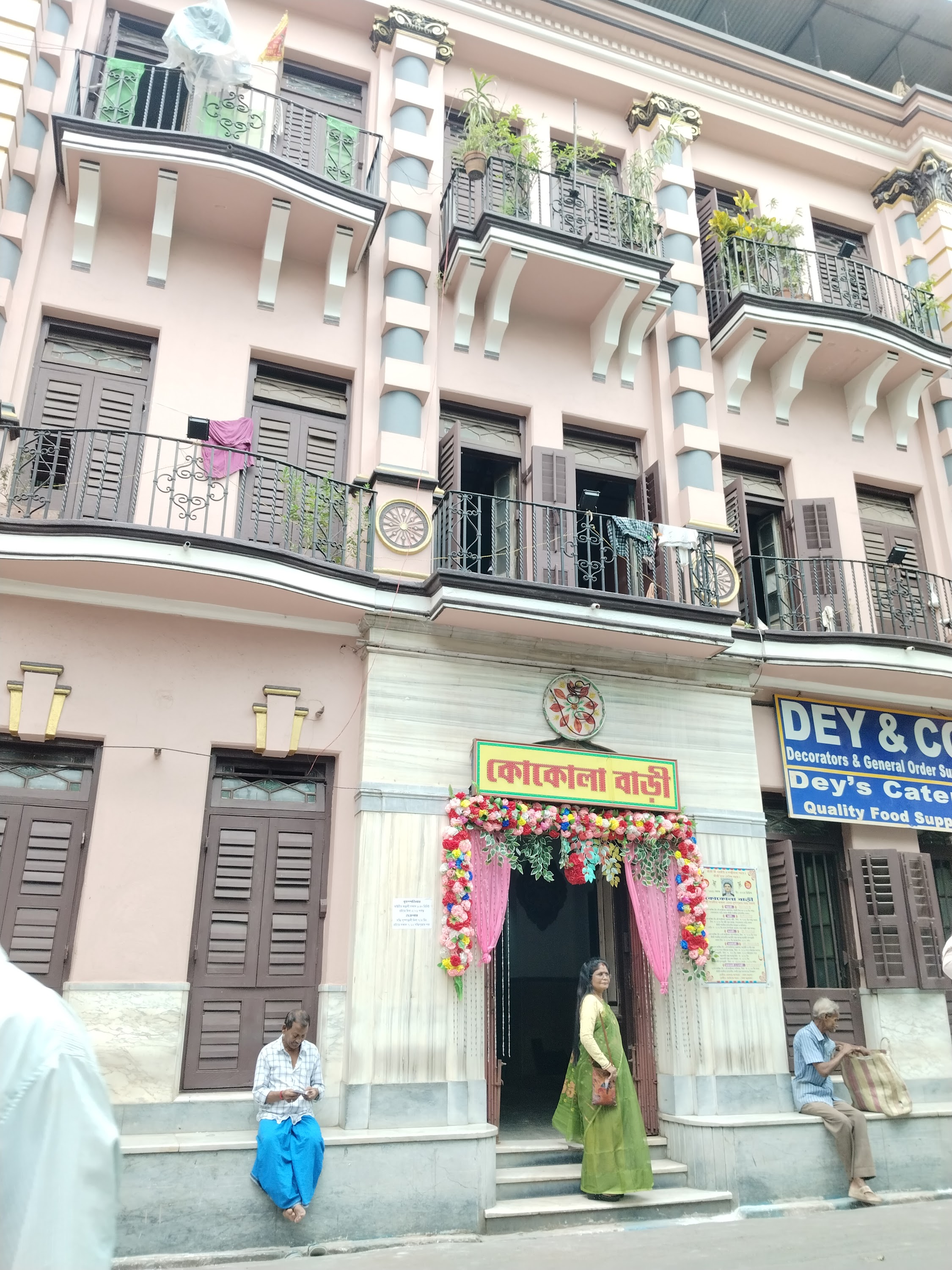 Cocola House Marriage Hall