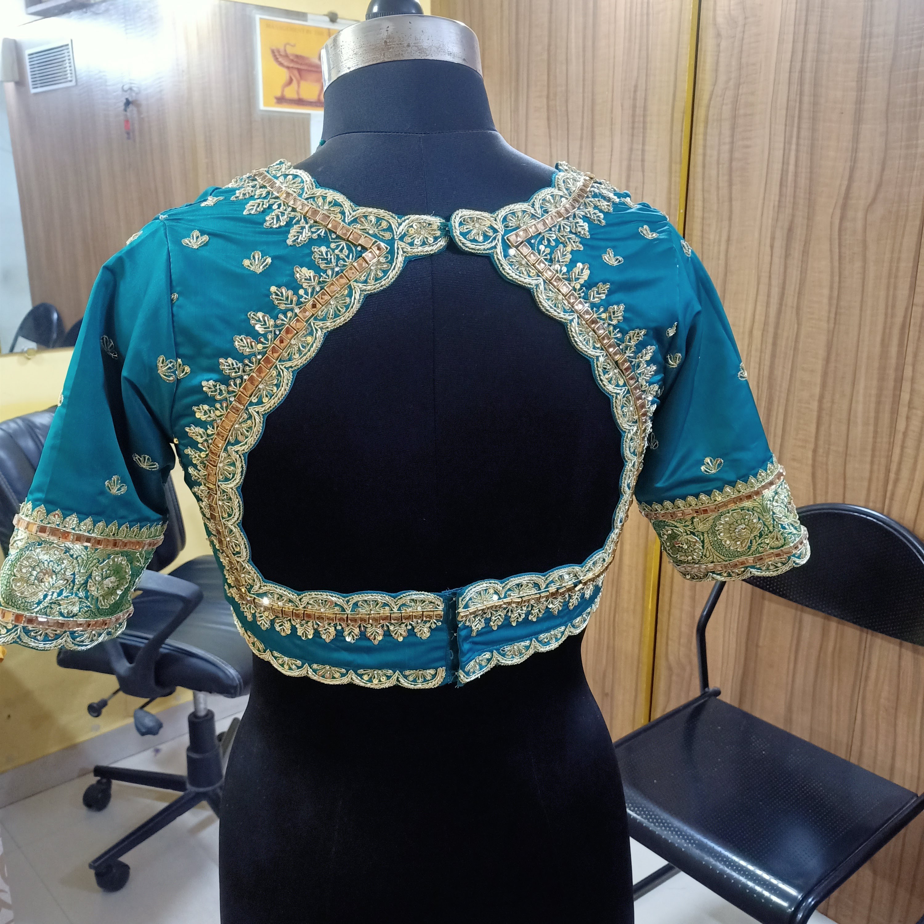 Ekru Store image 7