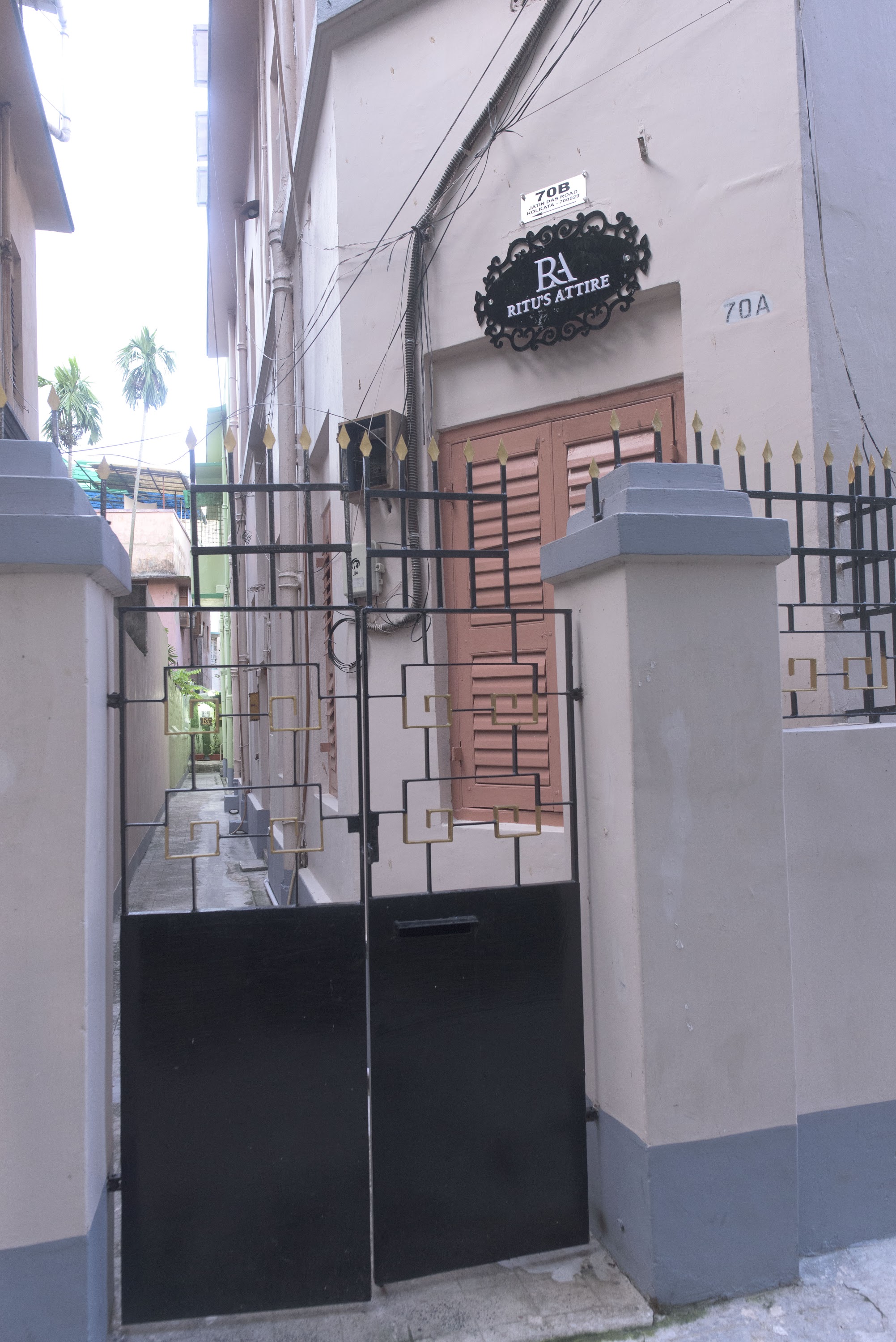 Ekru Store image 6