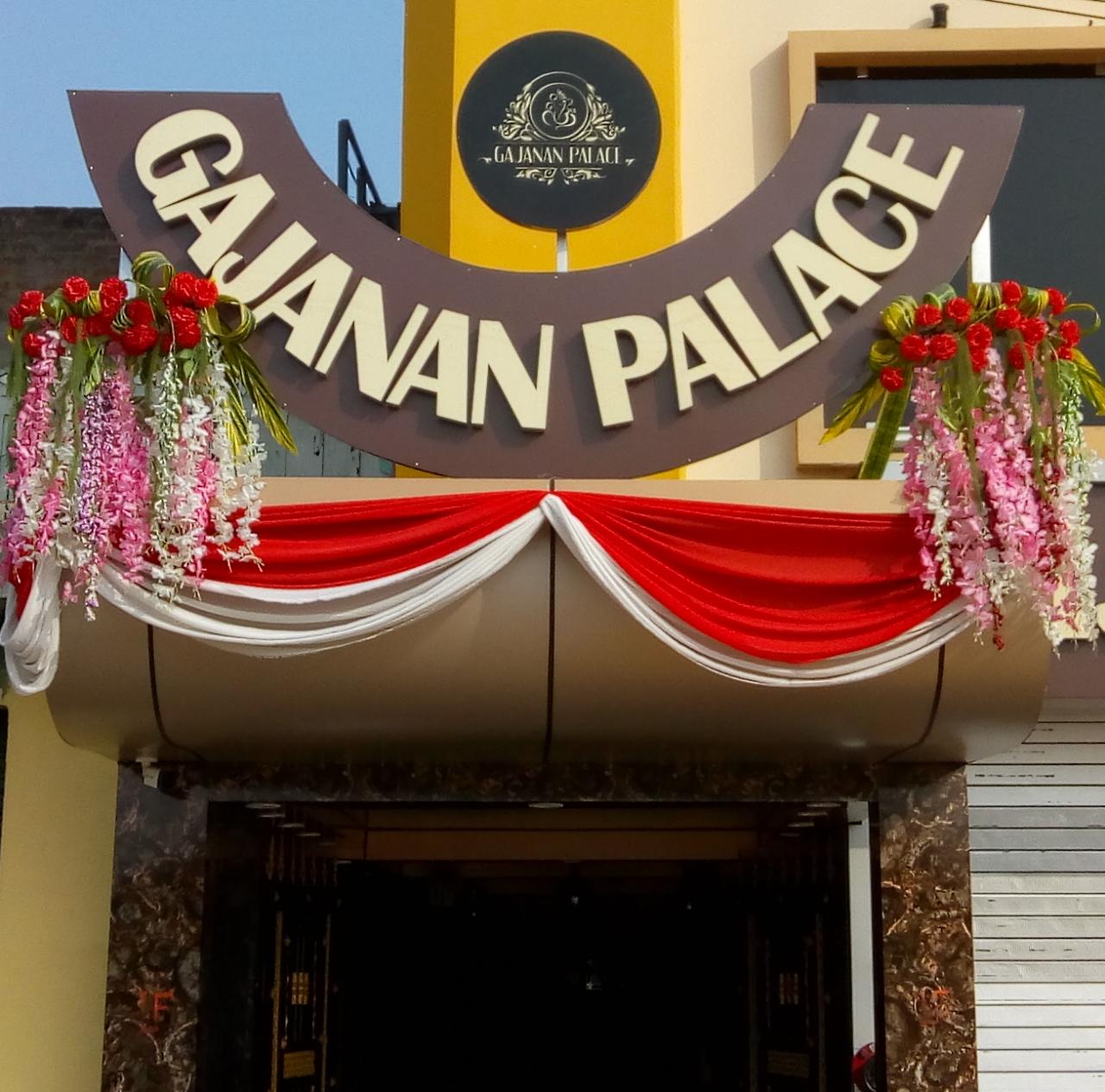Gajanan Palace. Banquet & Guest House (A.C)