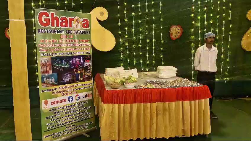 Gharoa Catering