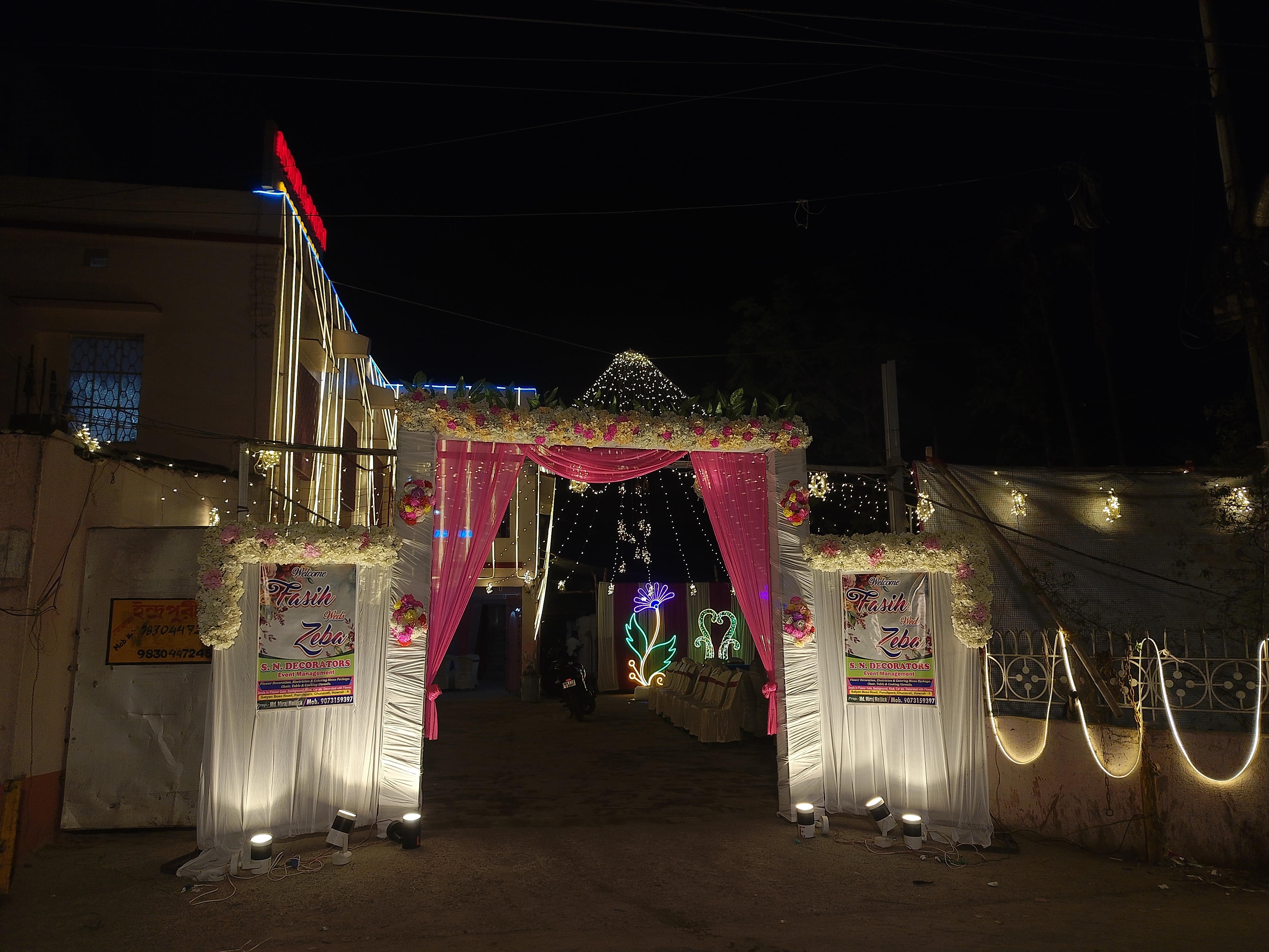 Indrapuri Marriage Hall