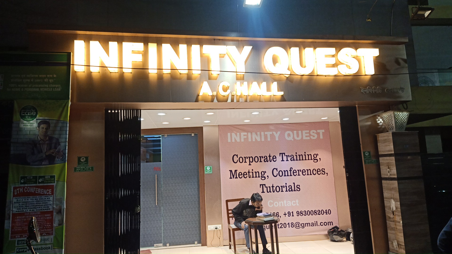 Infinity Quest | Meeting Room kolkata