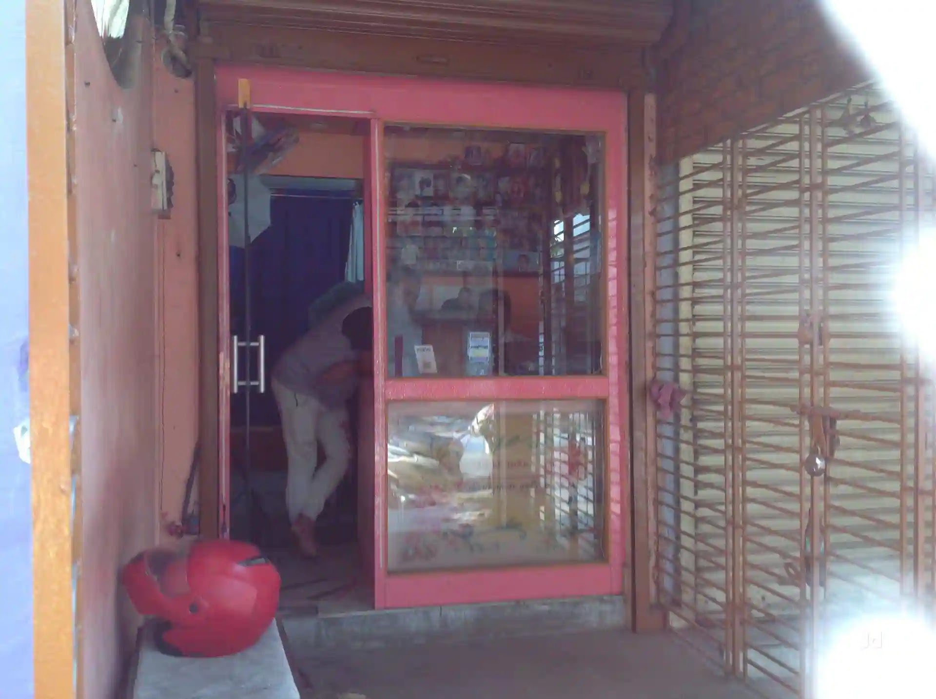 Ishani Photo Gallery Studio