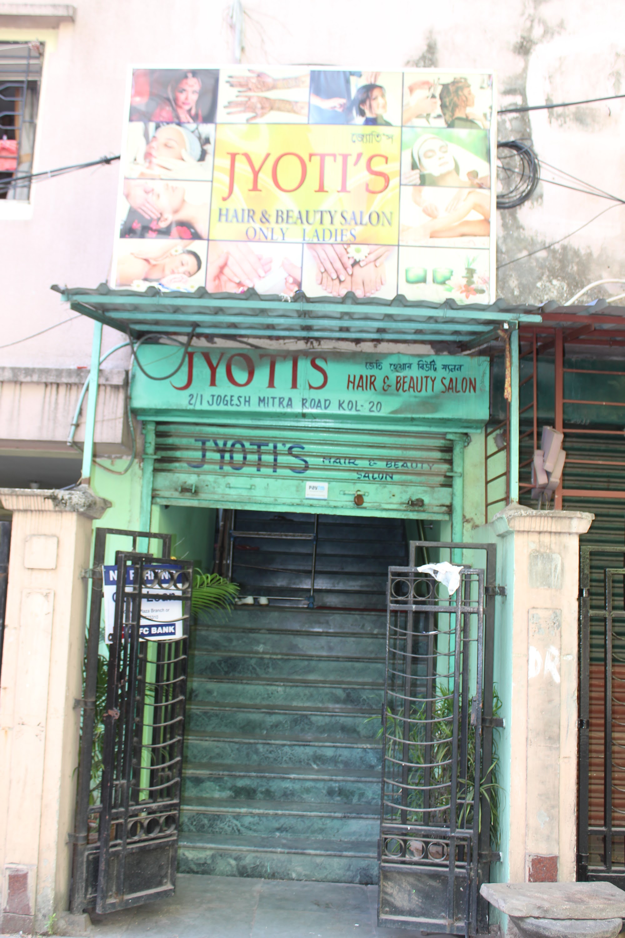 Jyoti's Hair & Beauty Salon
