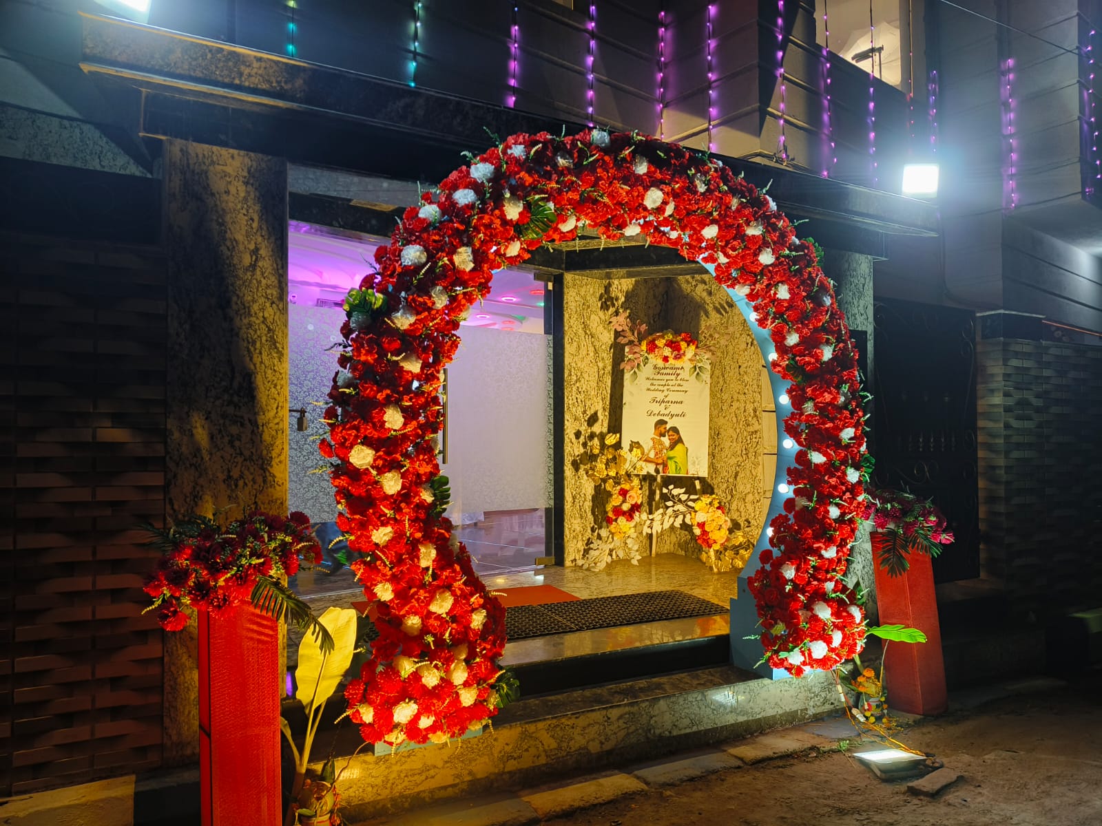 KESHAVAM BANQUET HALL