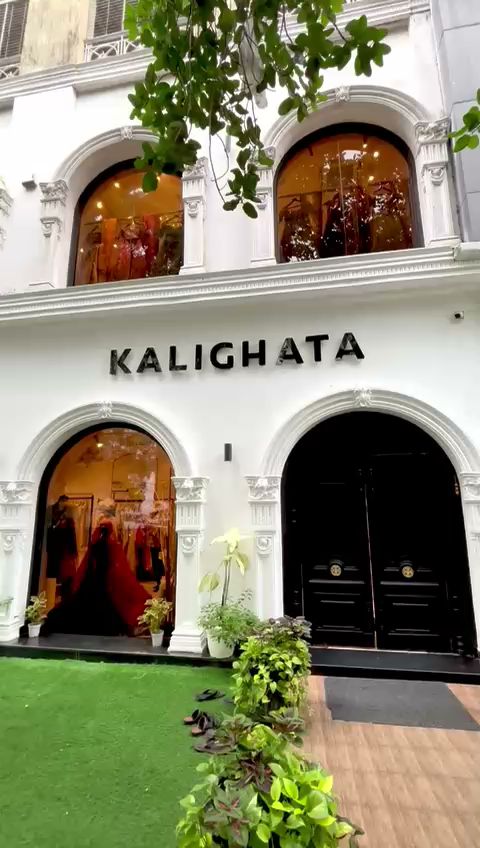 Kalighata image 3