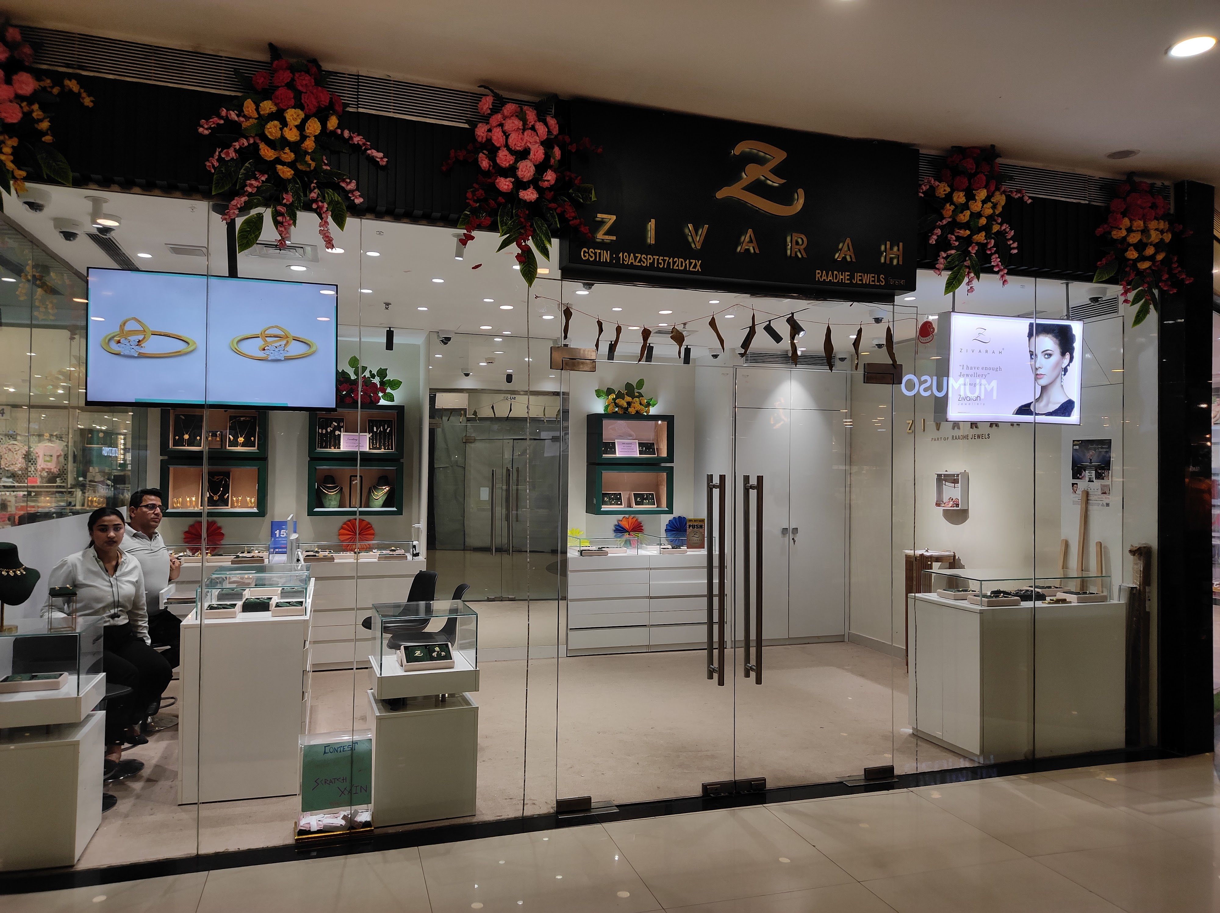 Kiara Jewels image 7