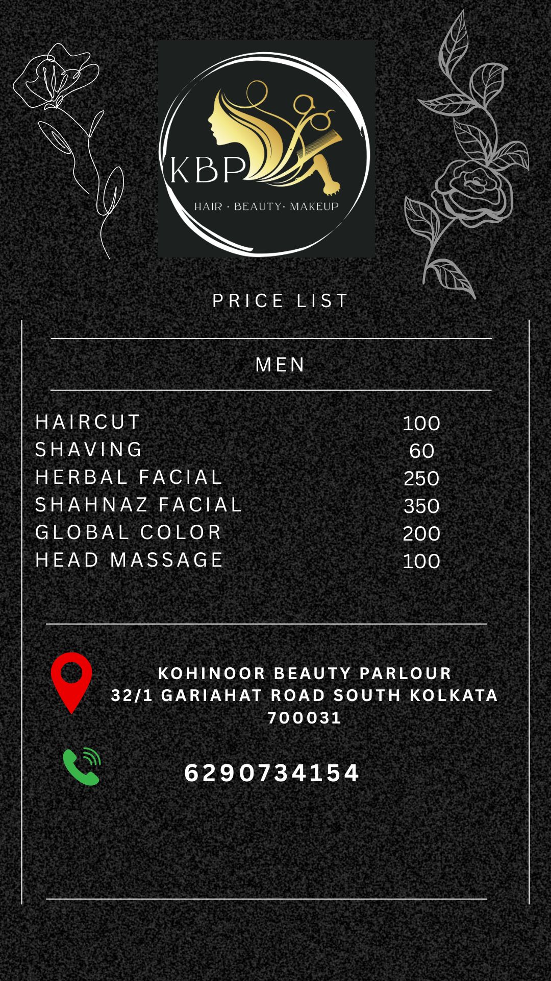 Kohinoor Beauty Parlour