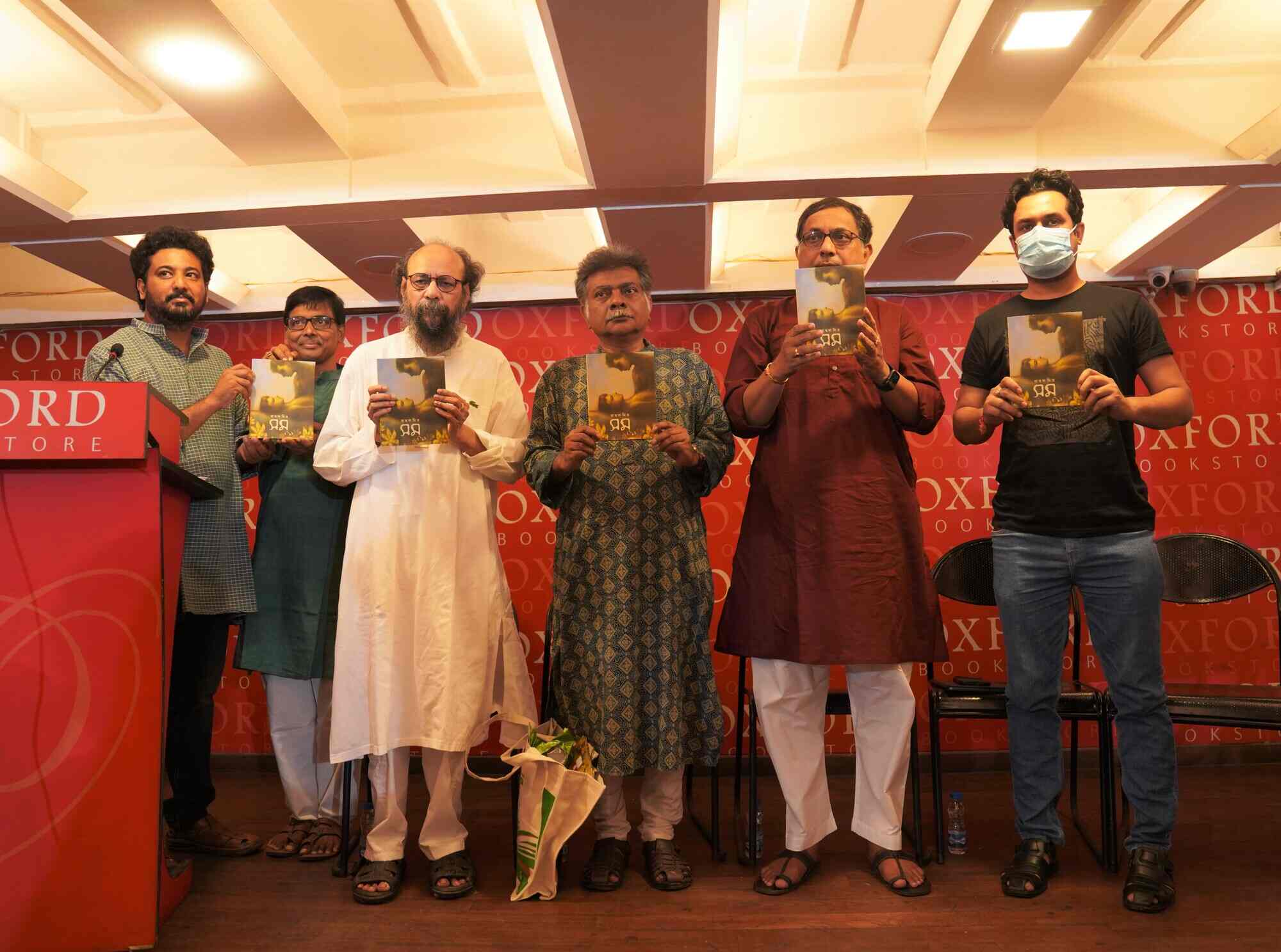 Kolkata Chorus image 79