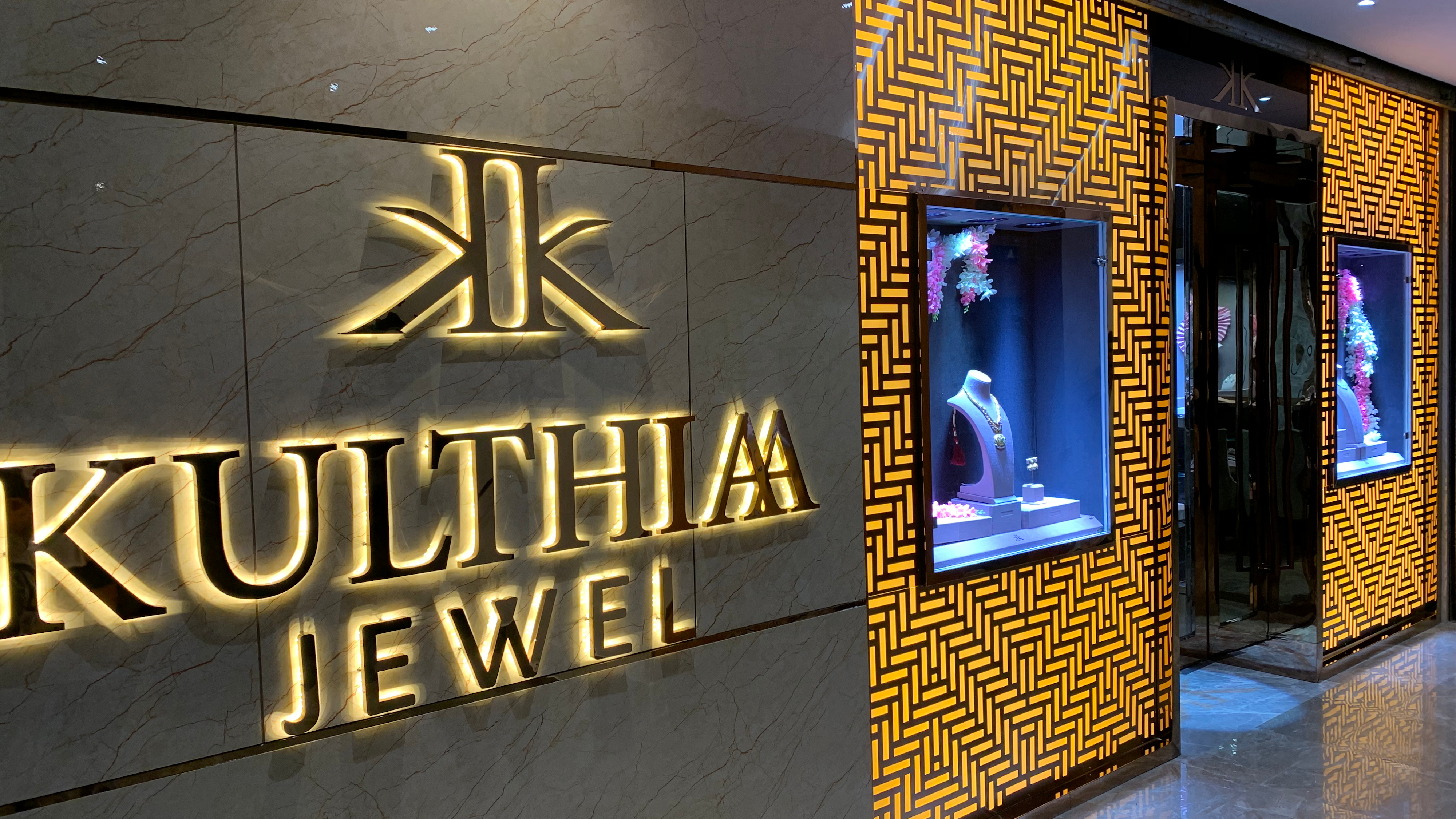 Kulthiaa Jewel (Kulthia Jewellers)