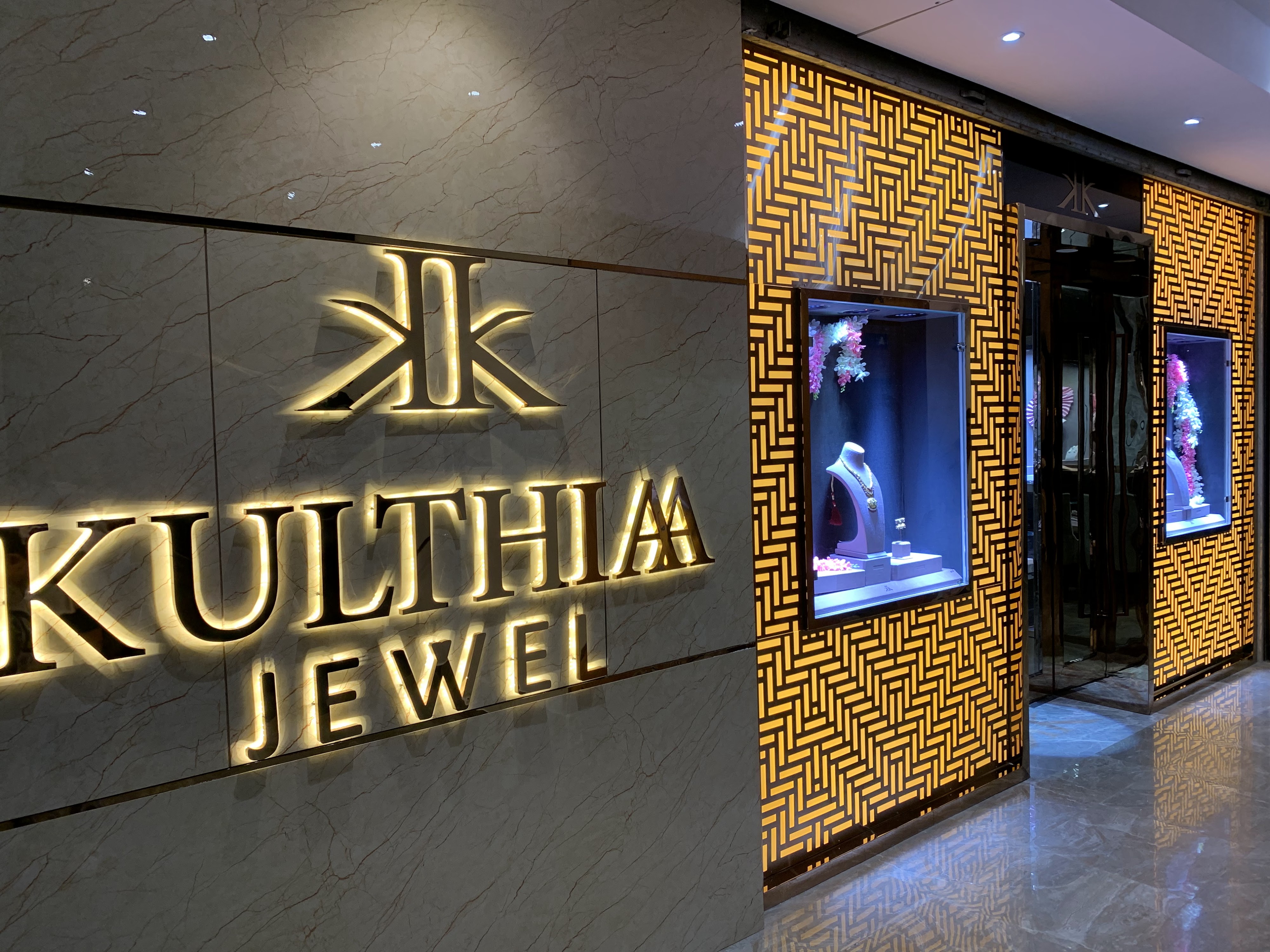 Kulthiaa Jewel (Kulthia Jewellers) image 2