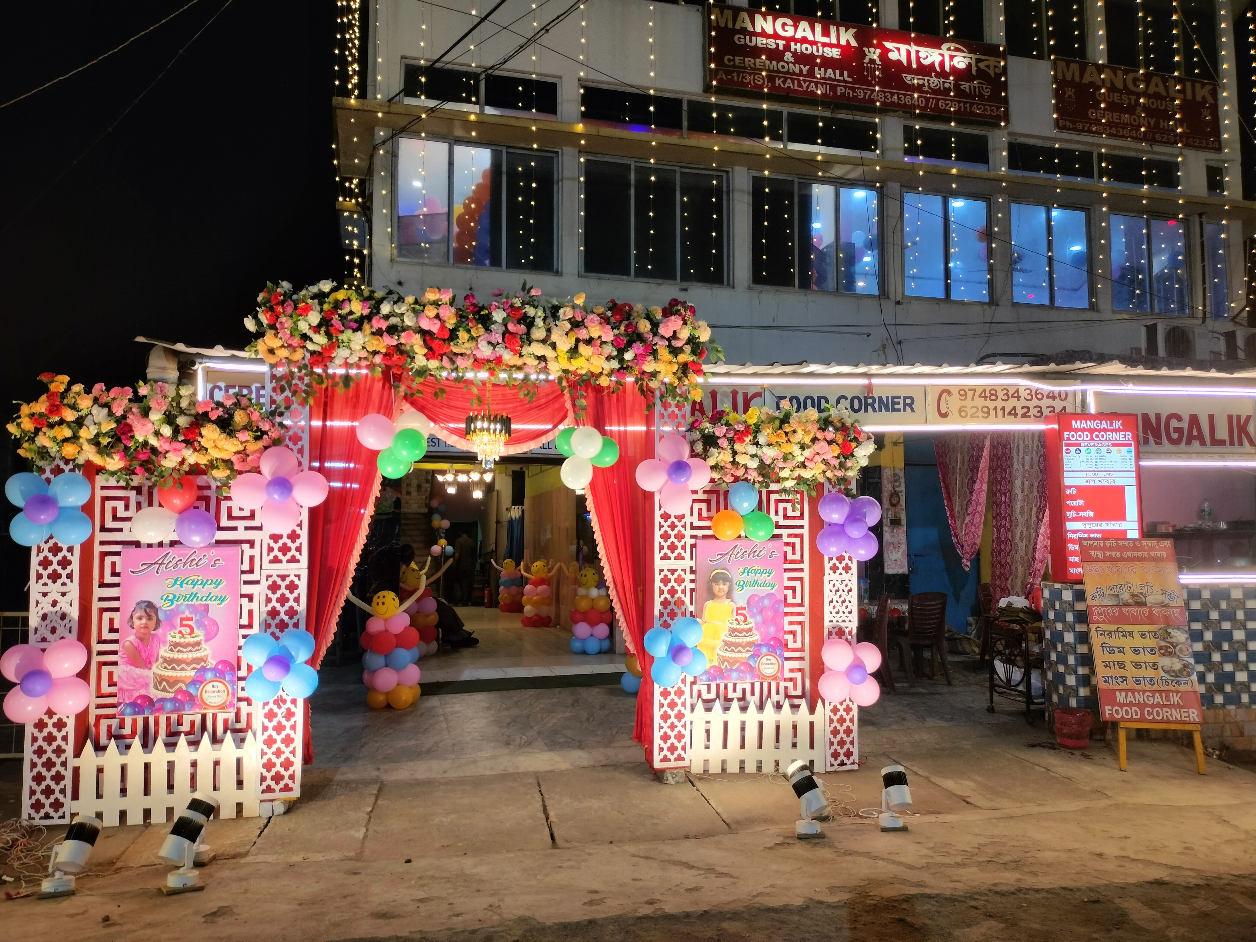 Mangalik Ceremony Hall,Guest House & Food Corner