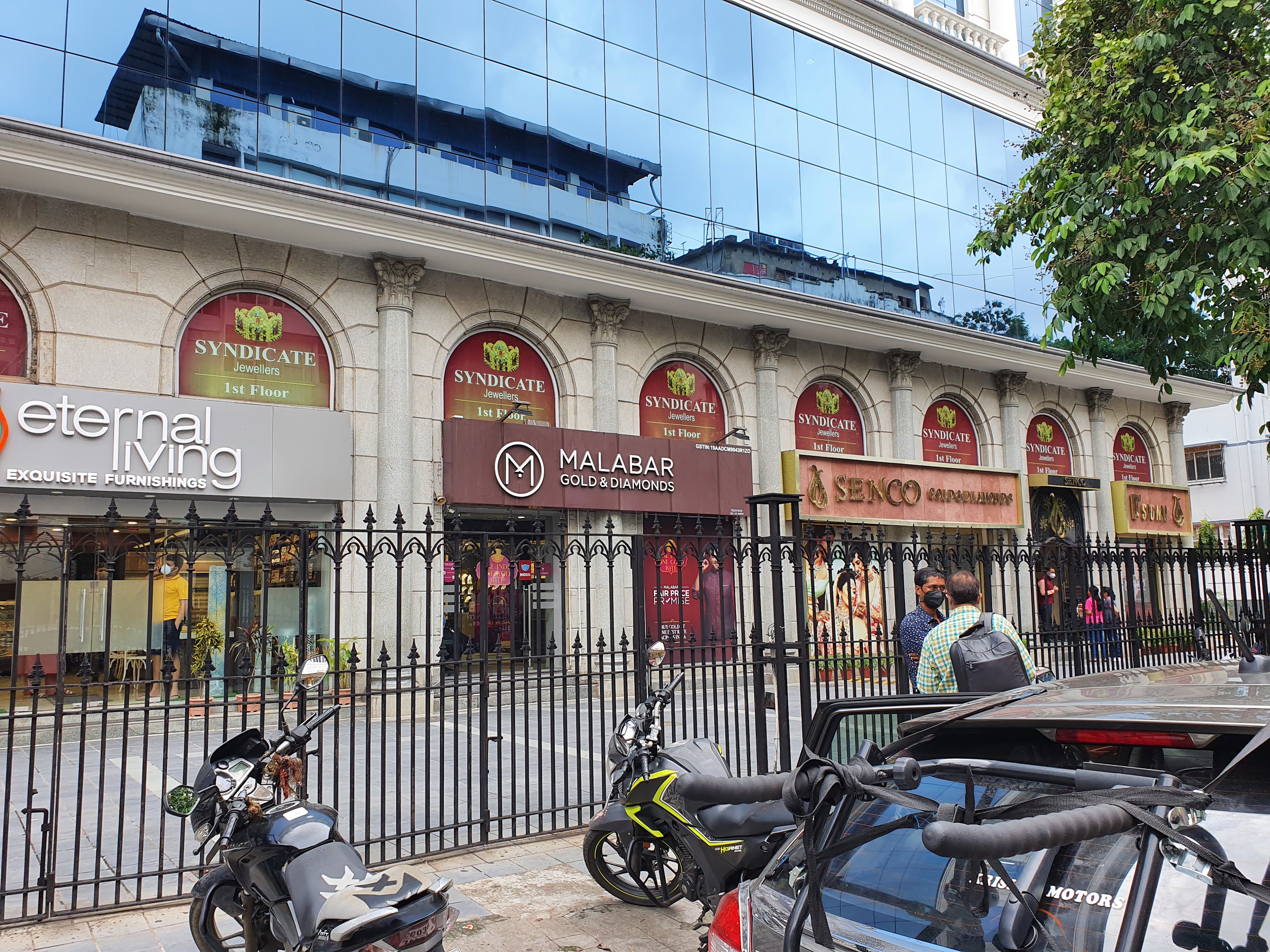 Manik Chand Jewellers & Sons Pvt Ltd image 13
