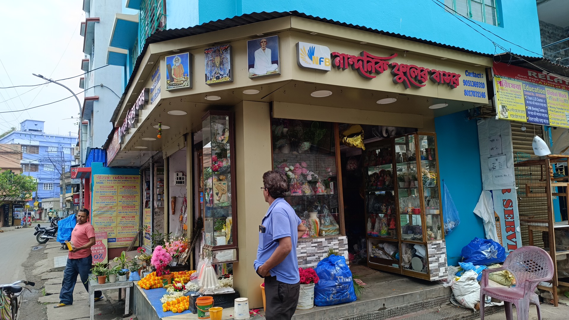 Nandonik Flower Basor