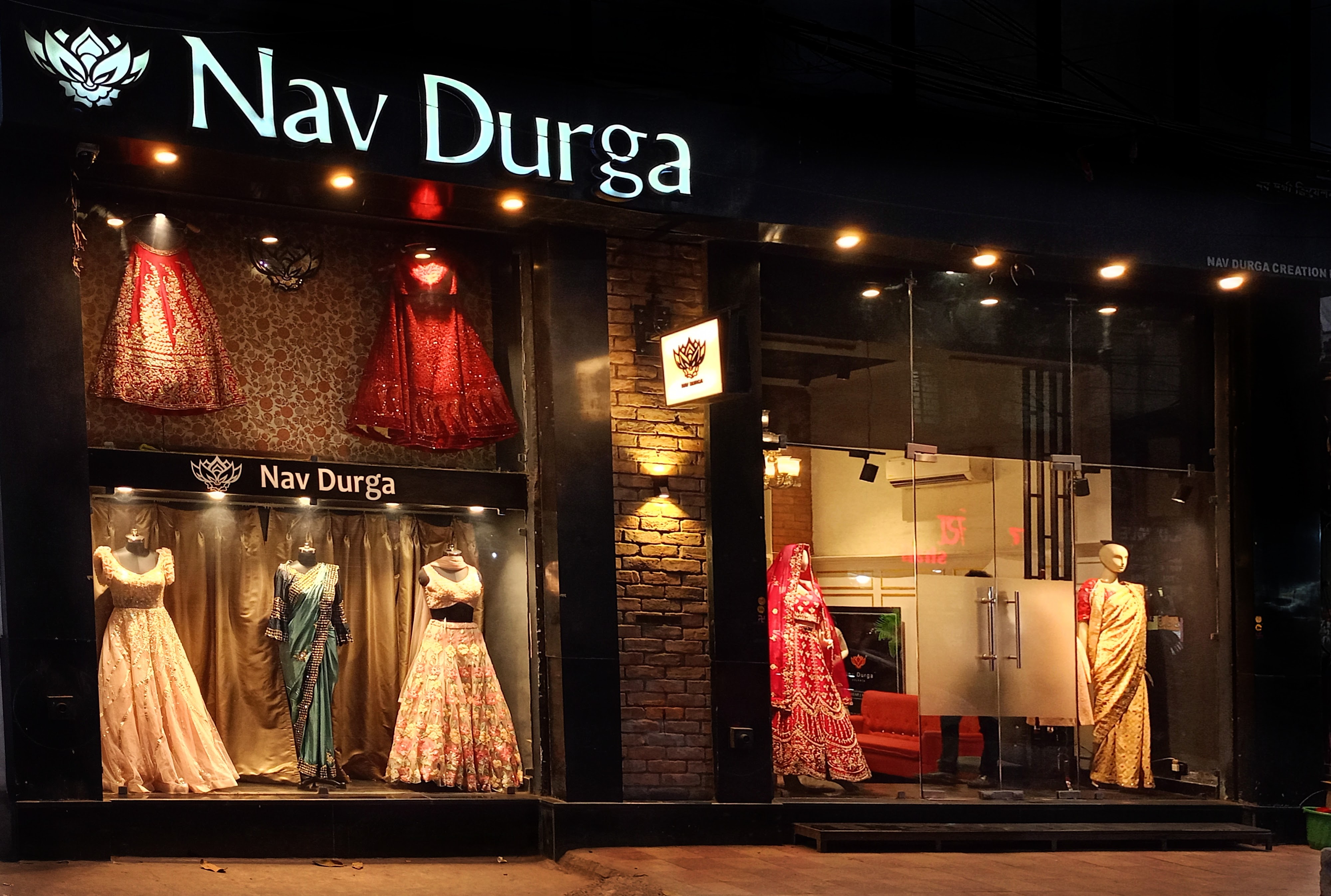 Nav Durga Creation Pvt. Ltd.