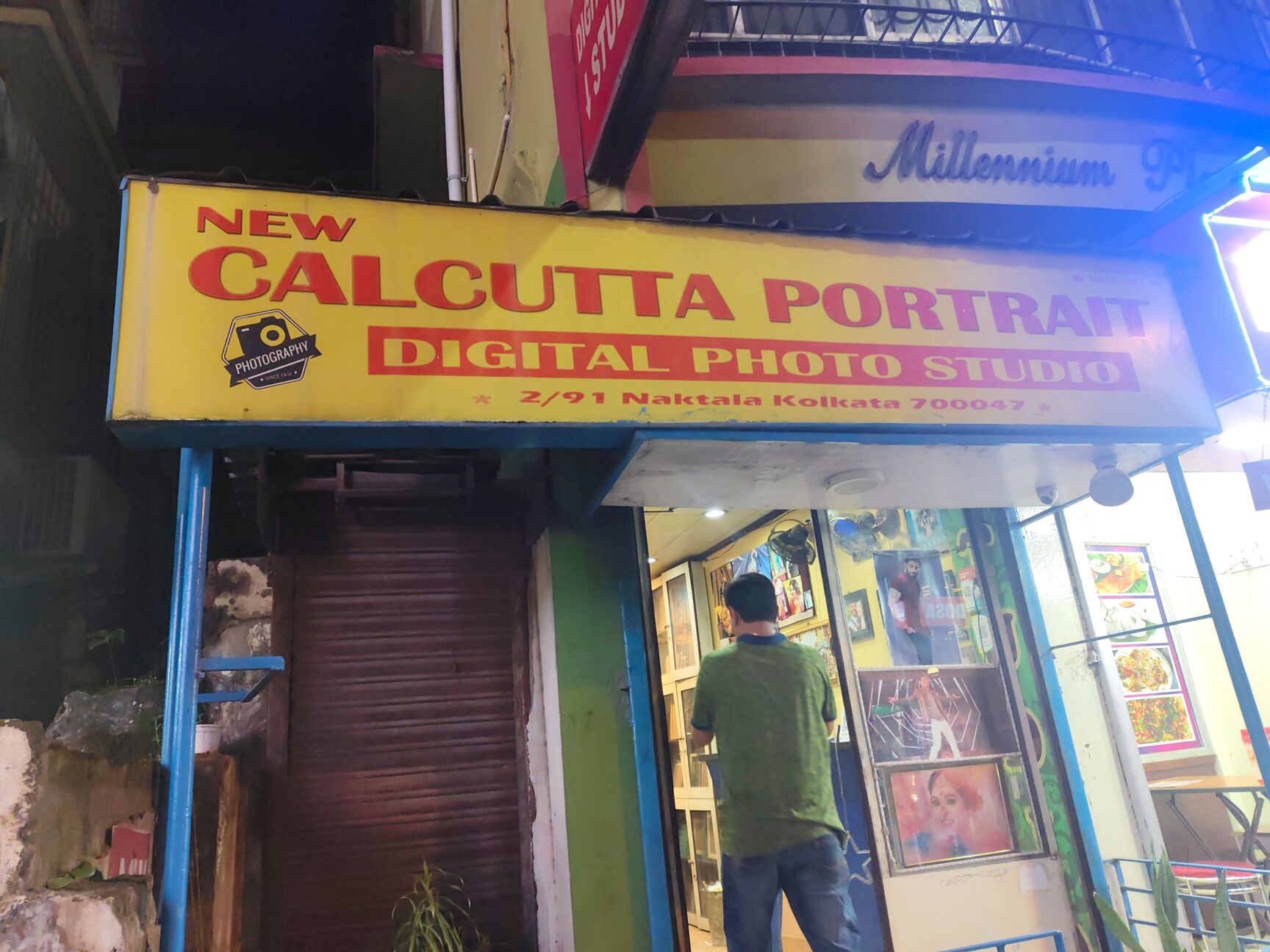 New Calcutta Portrait image 14