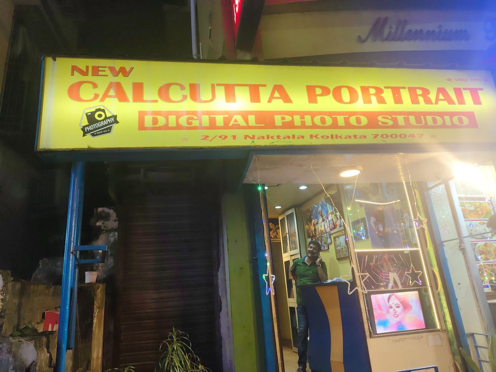 New Calcutta Portrait image 29