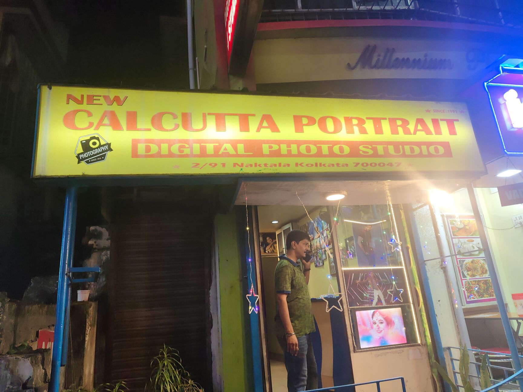 New Calcutta Portrait image 6