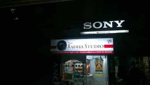 New Radha Studio image 11