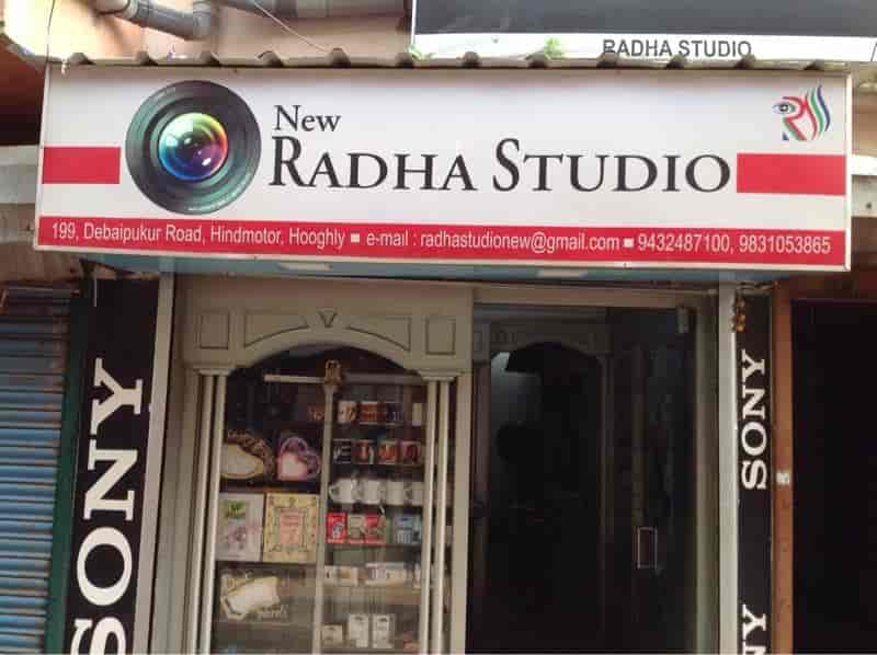 New Radha Studio image 9