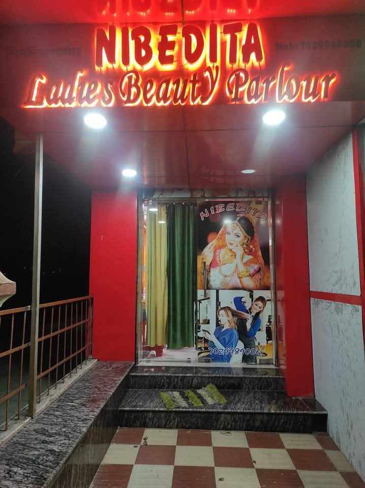 Nibedita Ladies Beauty parlour