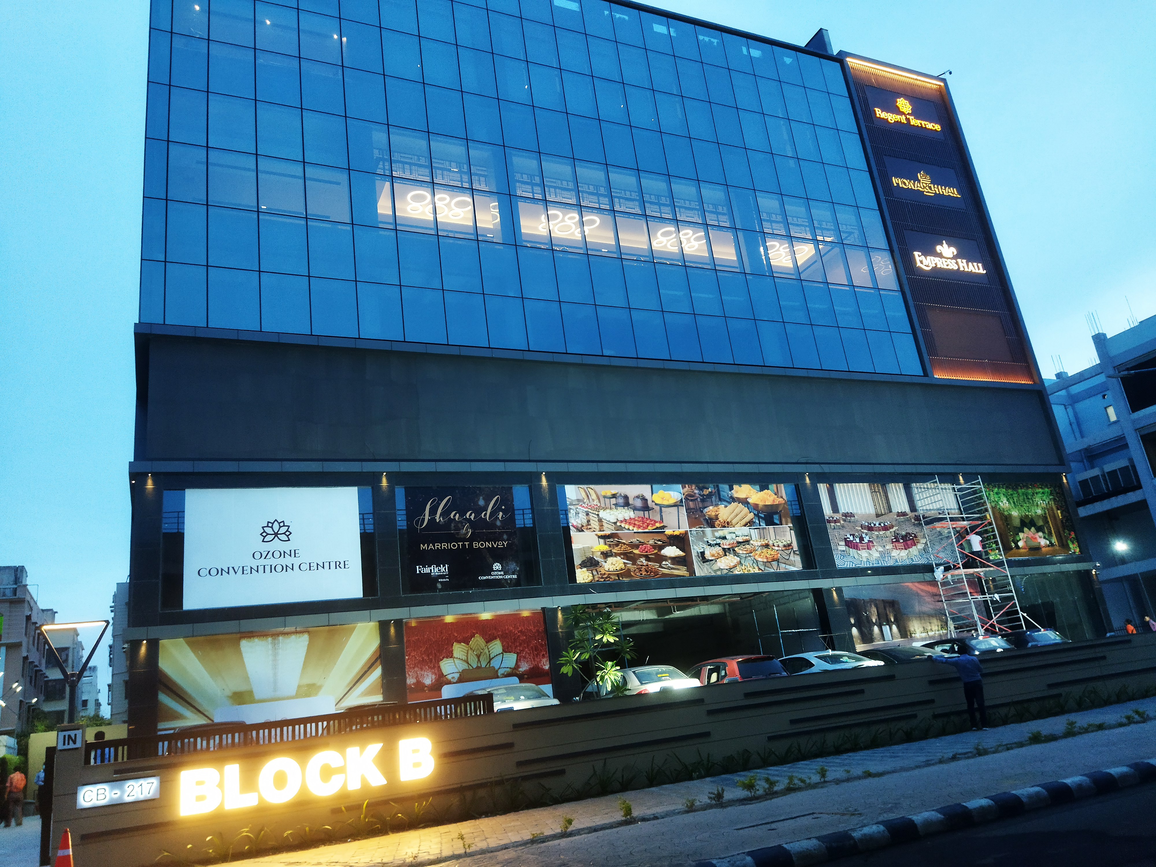 Ozone Convention Centre