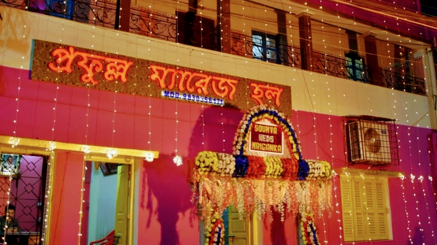 Prafulla Marriage Hall