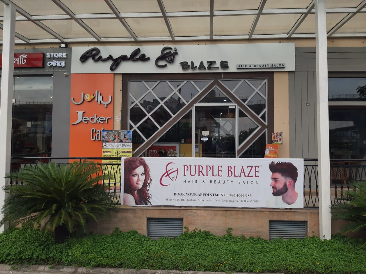 Purple Blaze Salon DLF Galleria NewTown