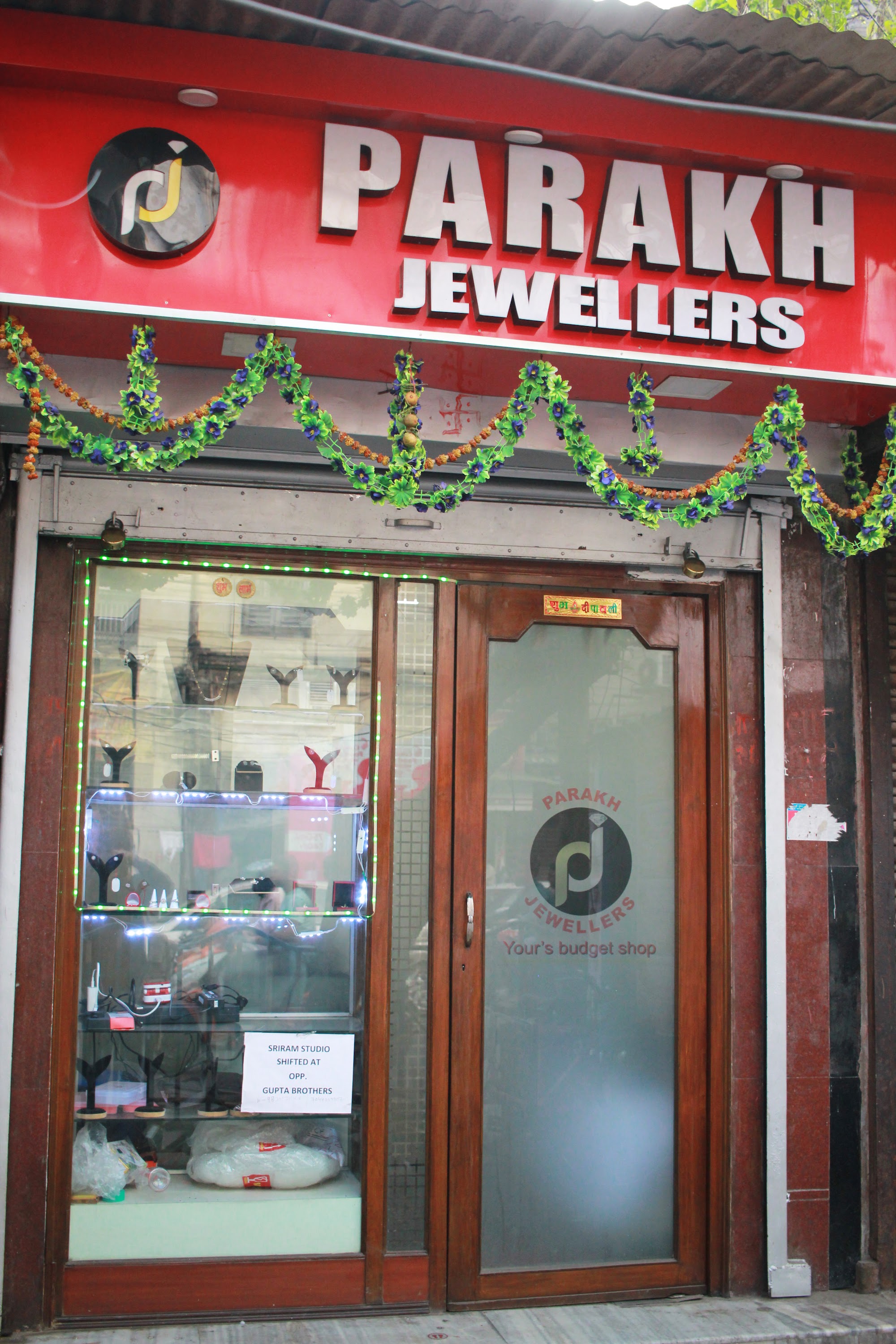 Ramesh Chandra Parekh Jewellers image 12
