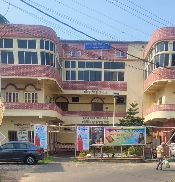 Ramgarh Community Hall