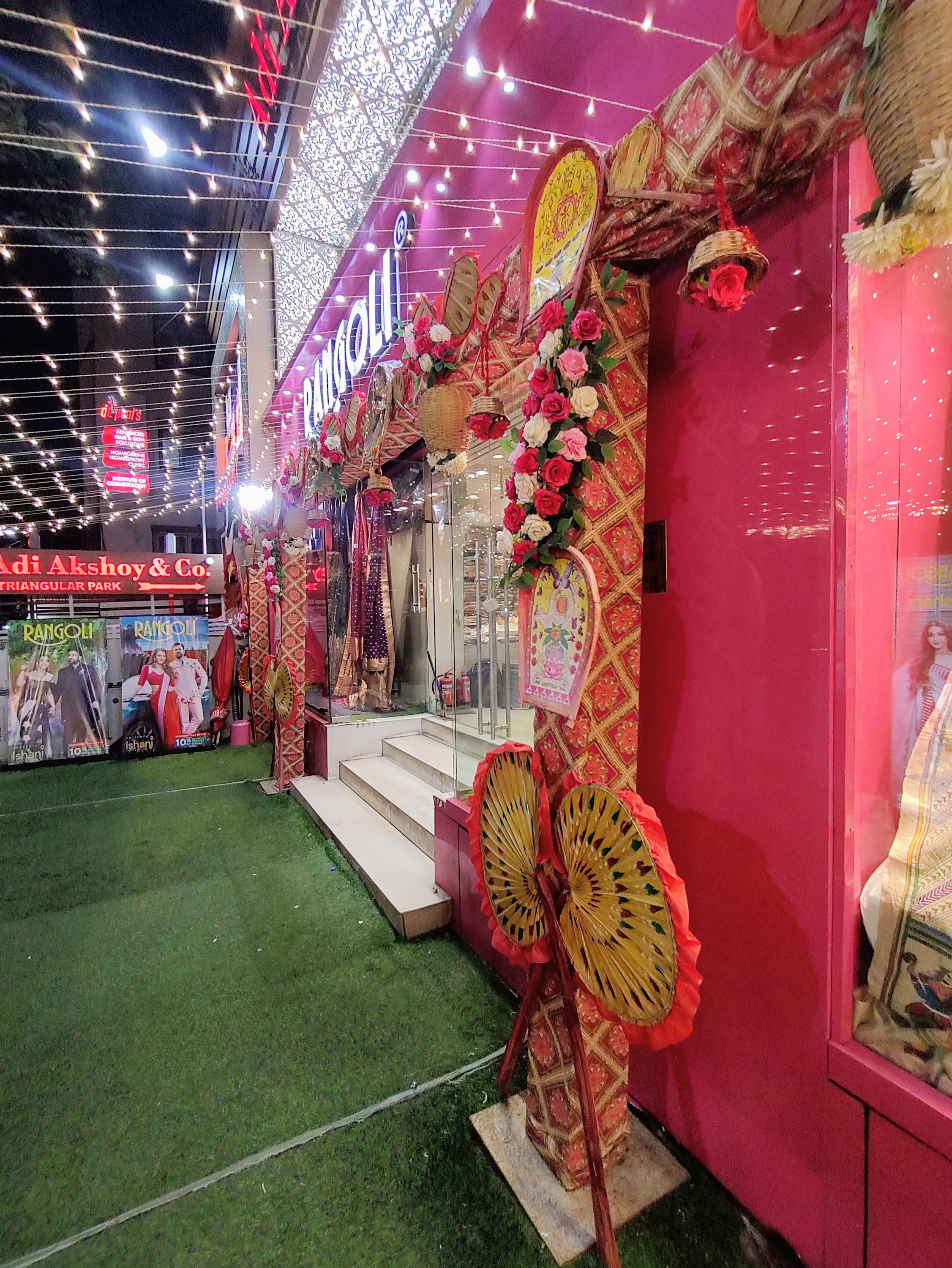 Rangoli Sarees Gariahat | Kolkata image 2