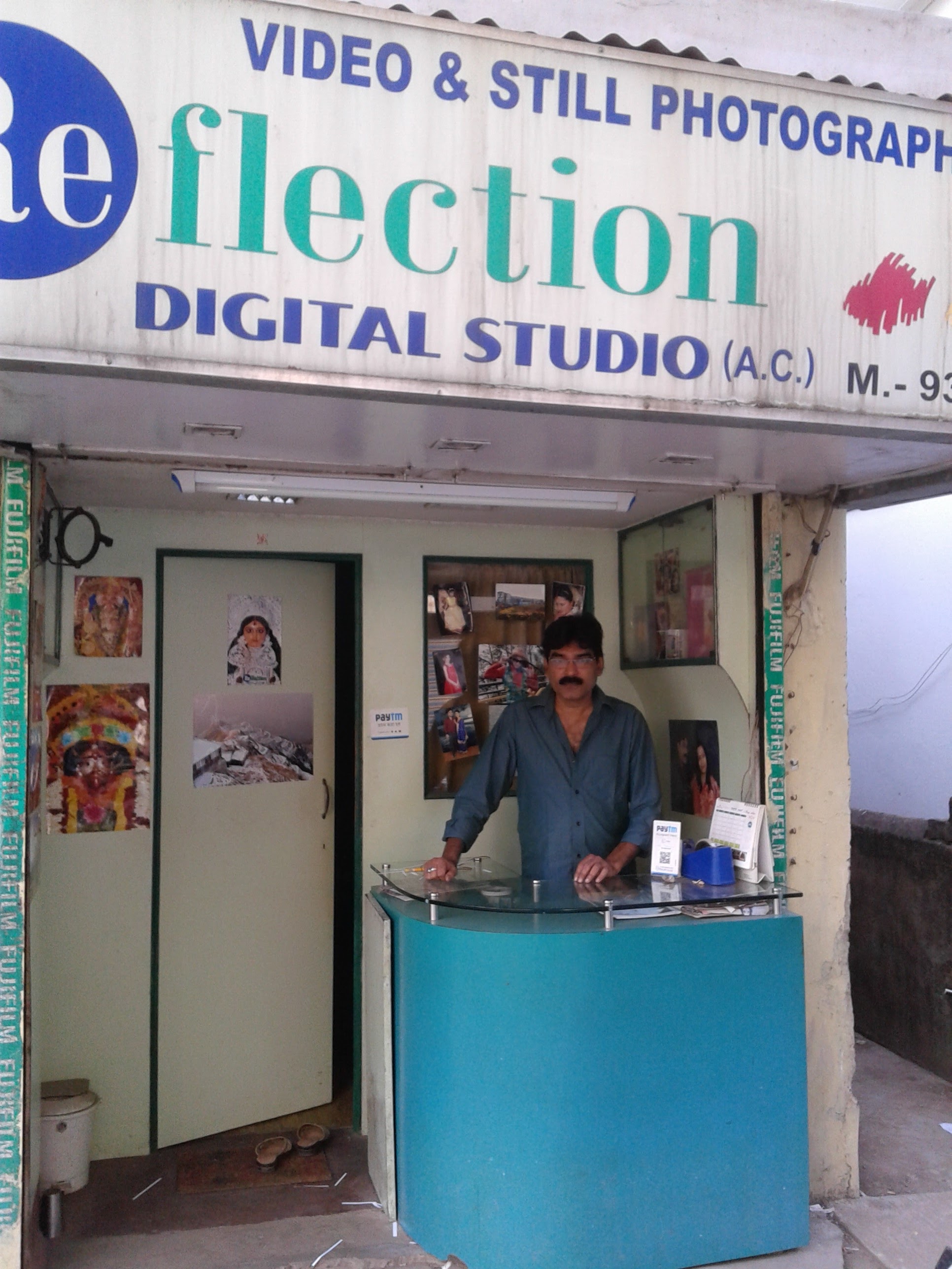 Reflection Digital Studio