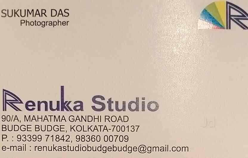 Renuka Studio